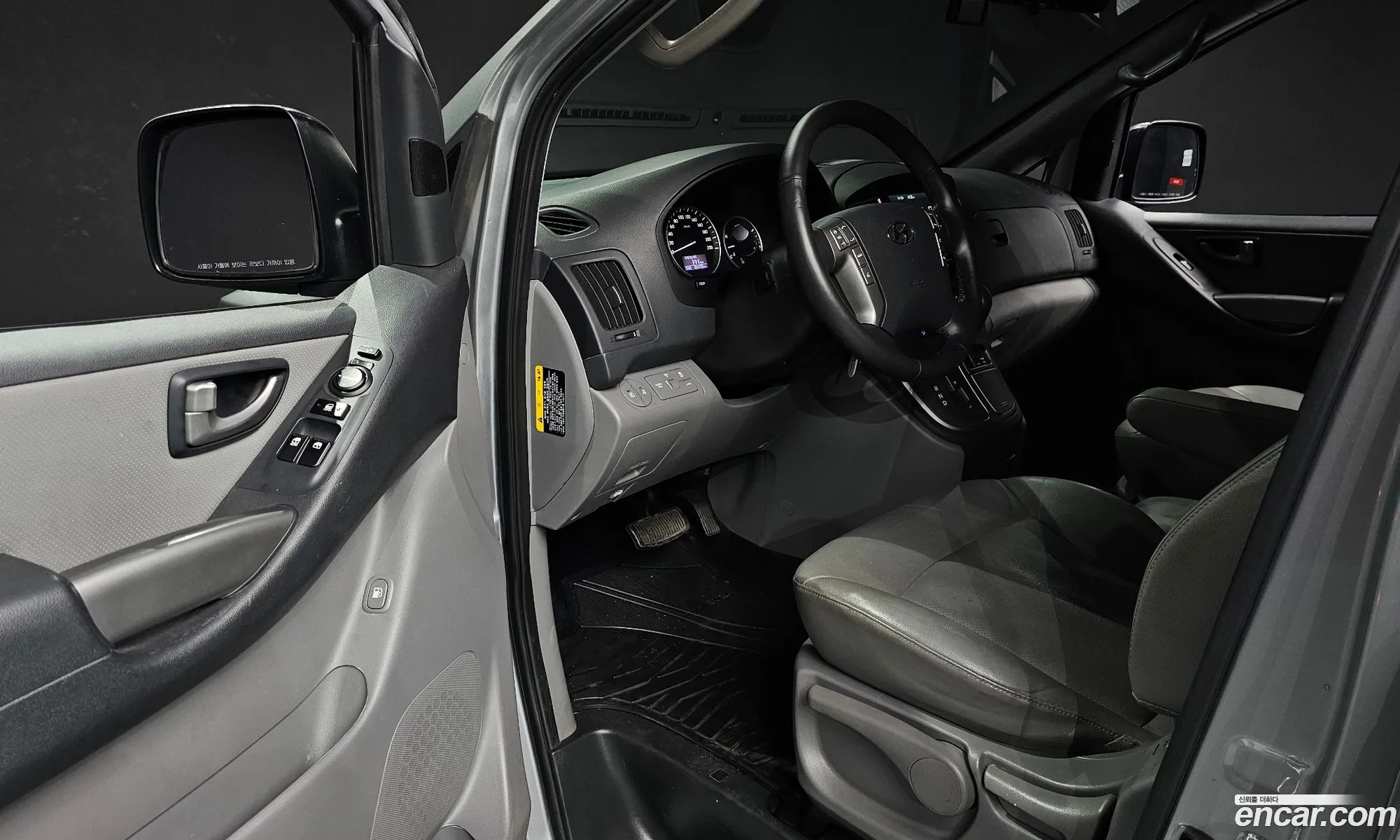 Hyundai Grand Starex 2020 — 28