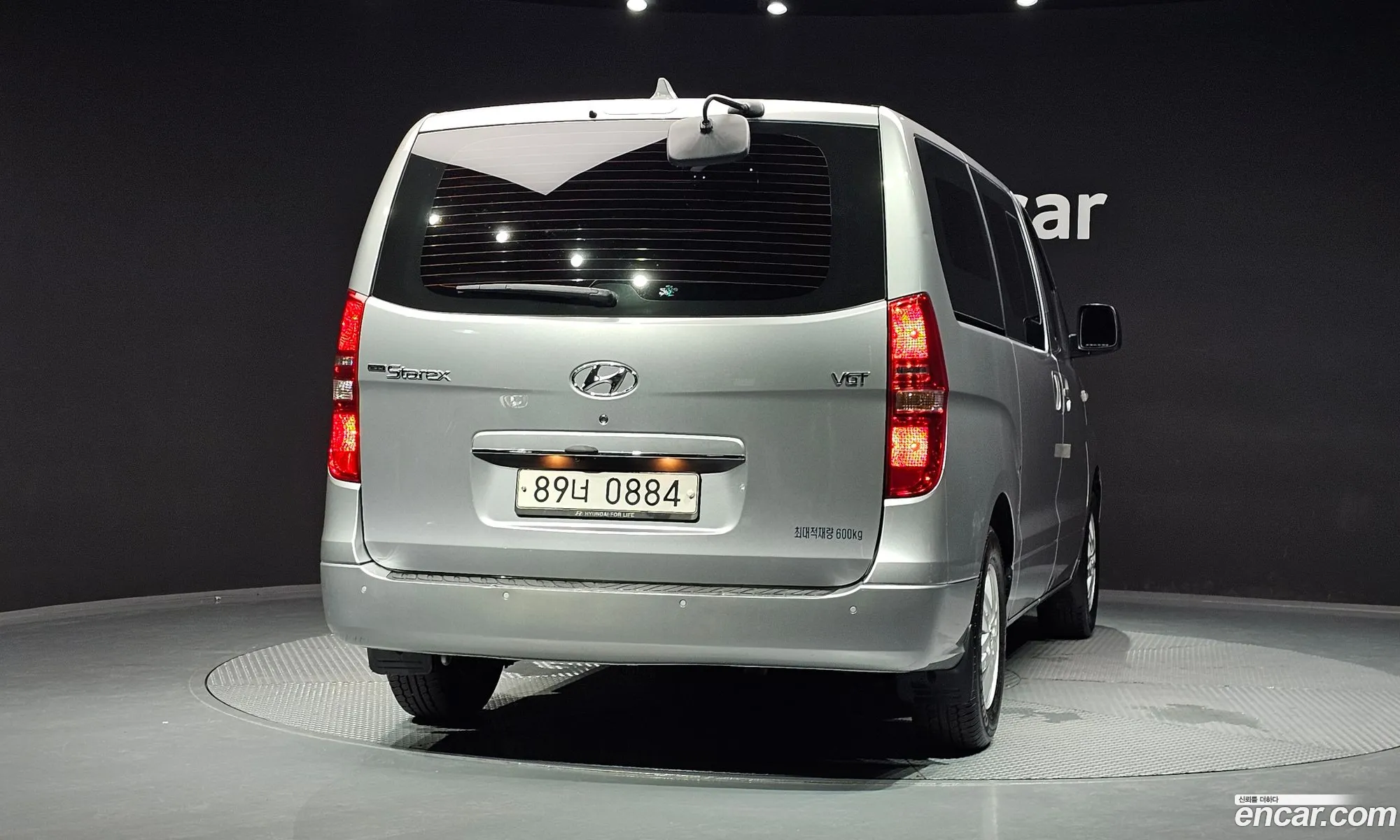 Hyundai Grand Starex 2020 — 2