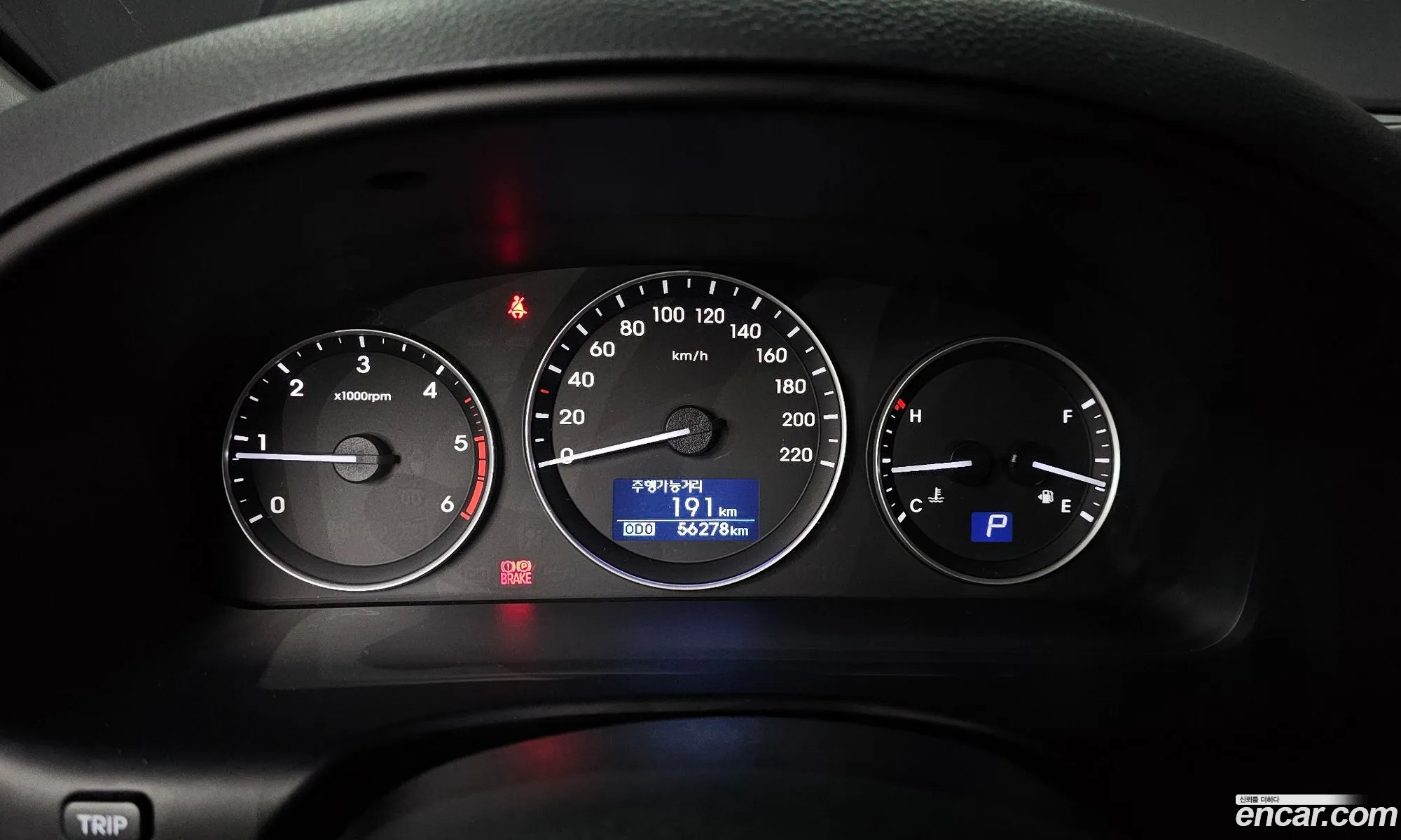 Hyundai Grand Starex 2020 — 8