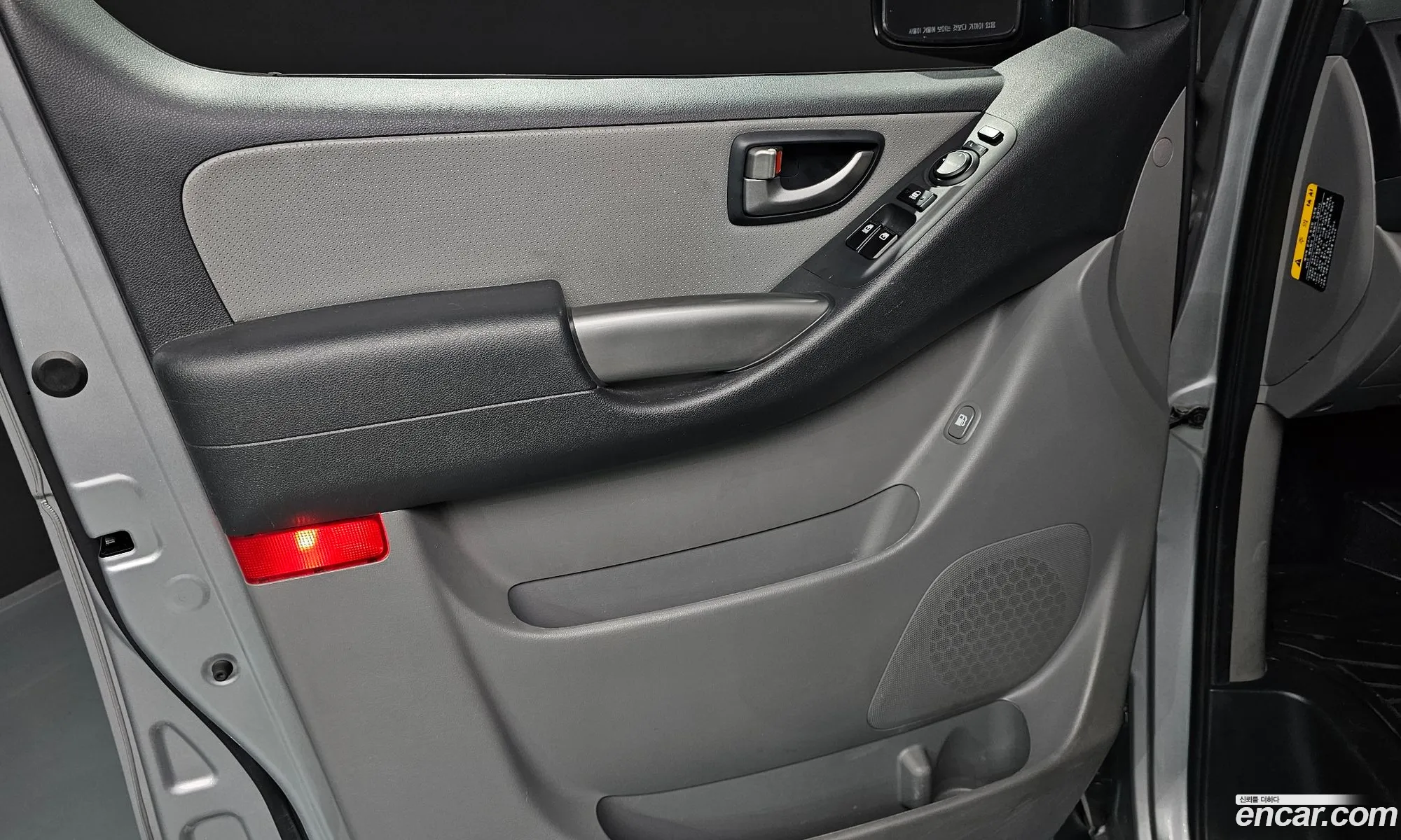 Hyundai Grand Starex 2020 — 24