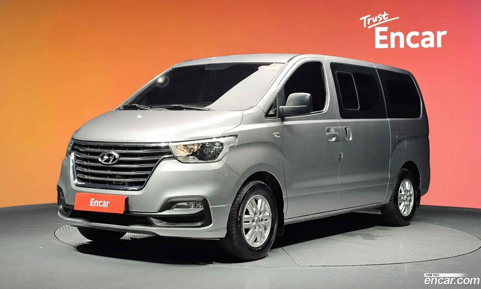 Hyundai Grand Starex 2020 — 6