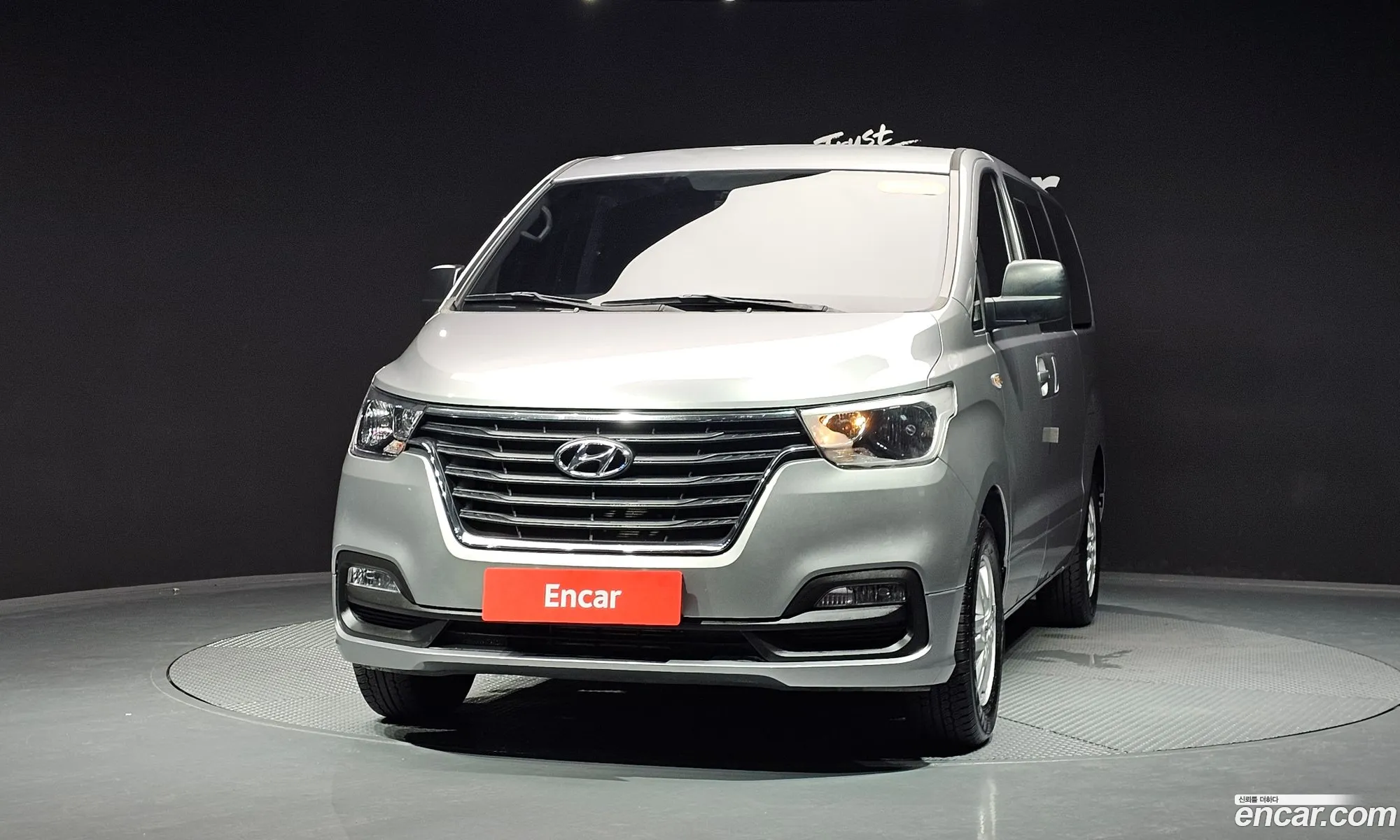Hyundai Grand Starex 2020 — 29