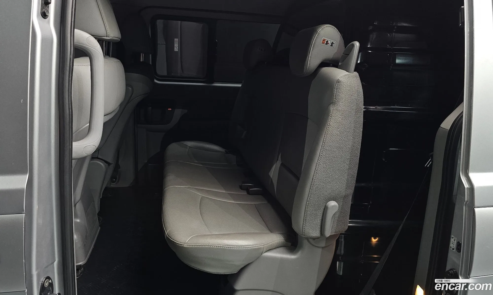 Hyundai Grand Starex 2020 — 9