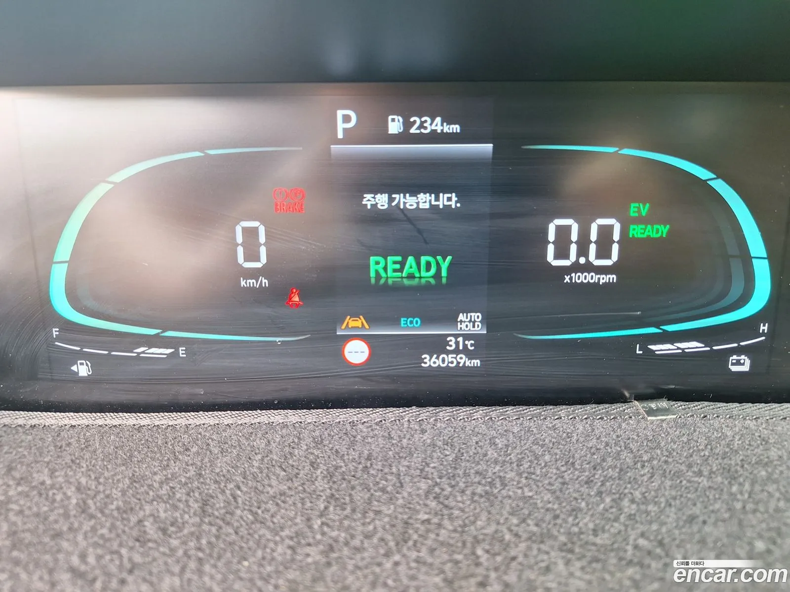 Hyundai Staria 2025 — 15