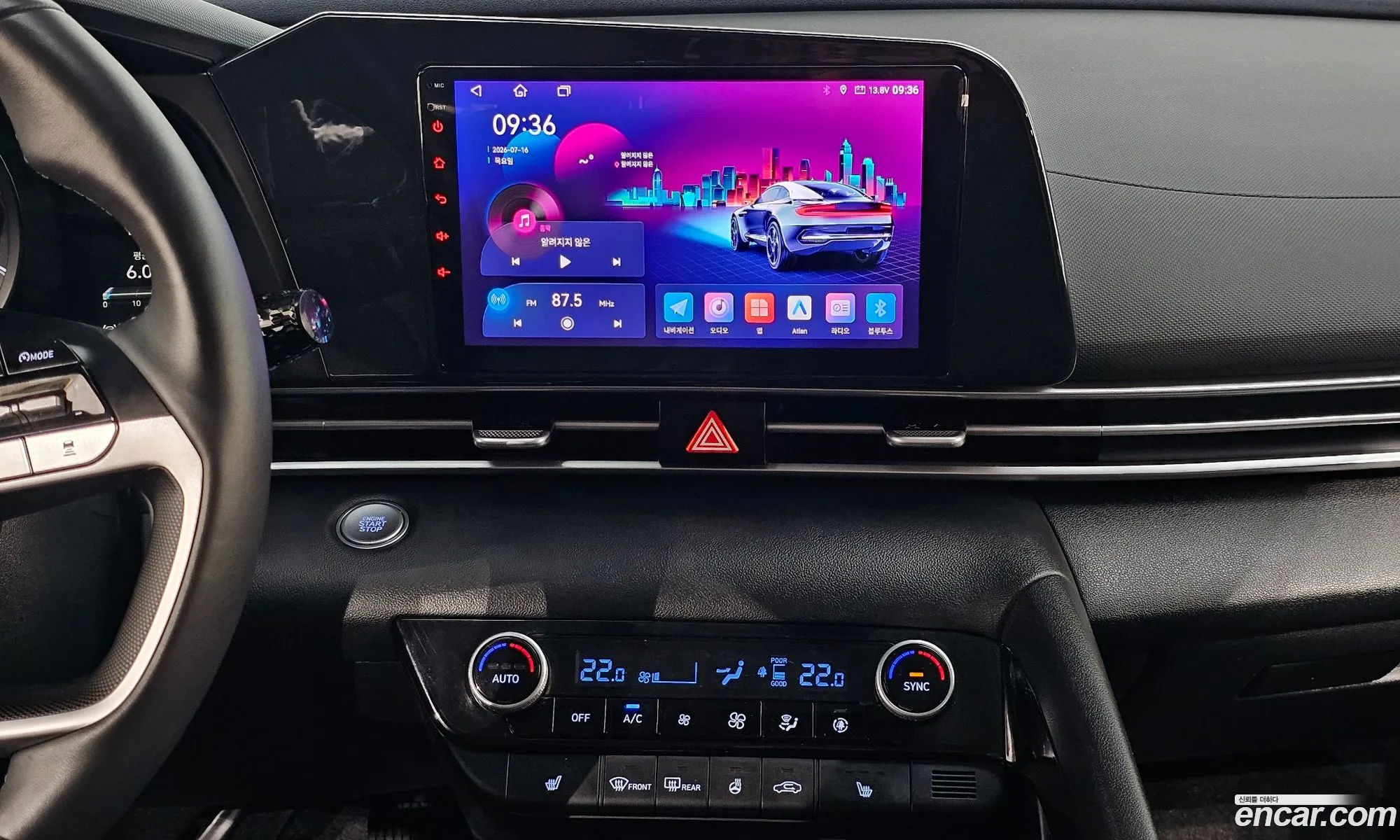 Hyundai Elantra Hybrid 2023 — 17
