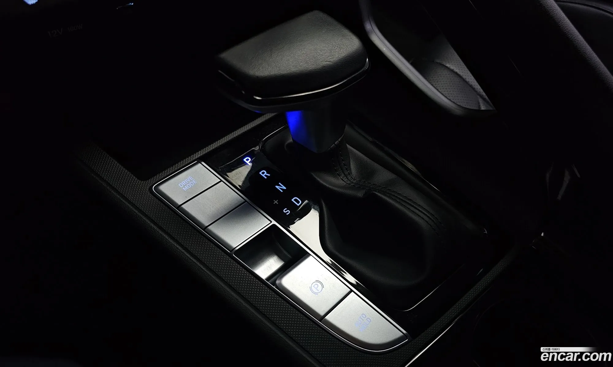 Hyundai Elantra Hybrid 2023 — 13