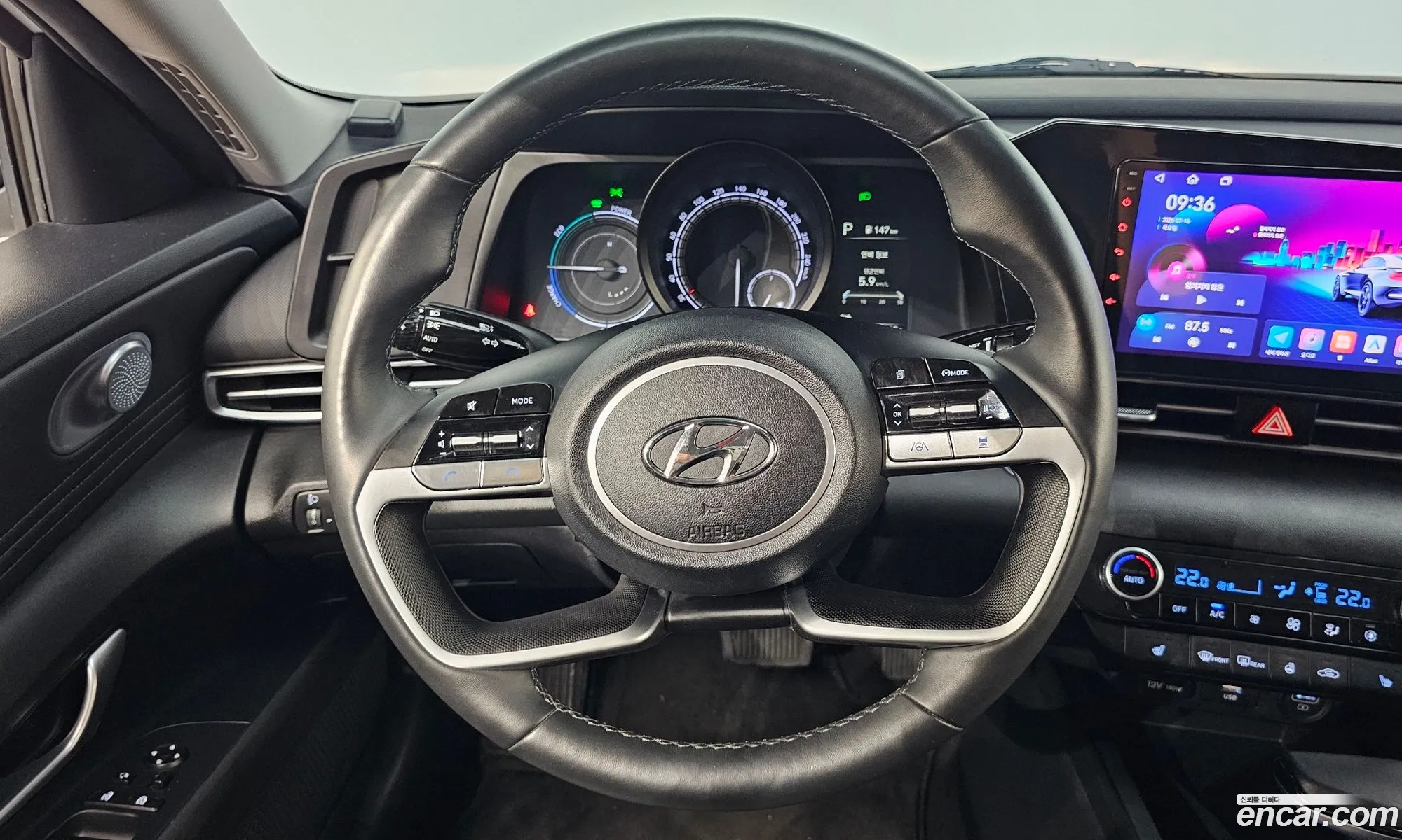 Hyundai Elantra Hybrid 2023 — 4