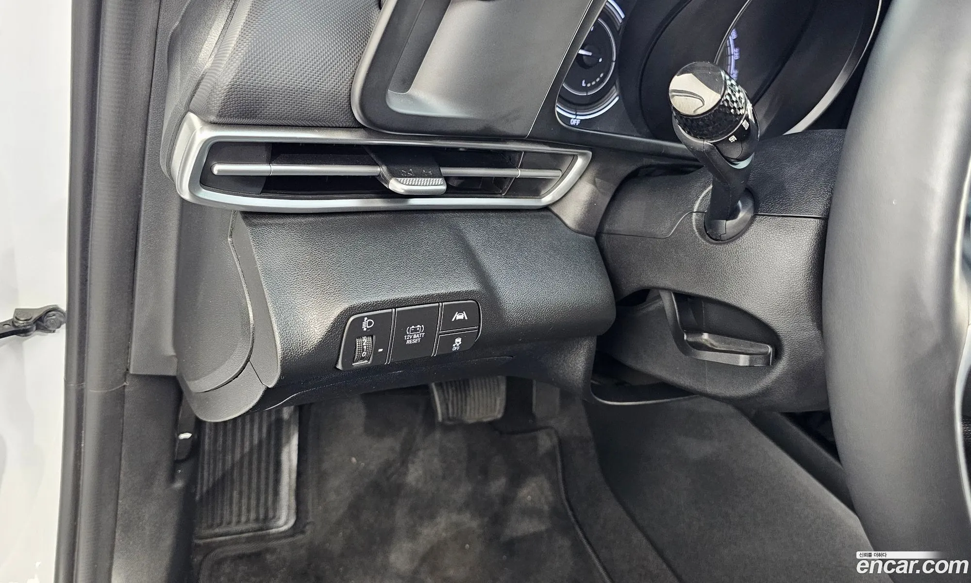 Hyundai Elantra Hybrid 2023 — 23