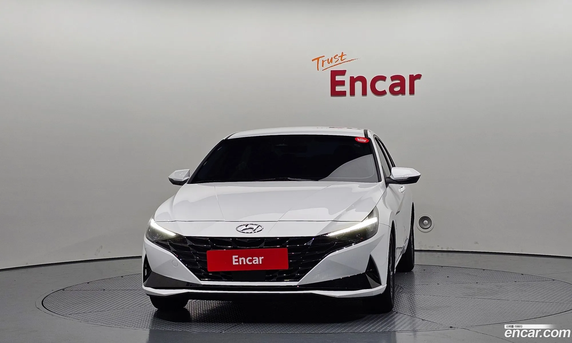 Hyundai Elantra Hybrid 2023 — 31