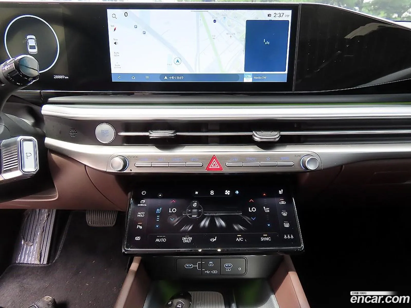Hyundai Grandeur Hybrid 2023 — 2