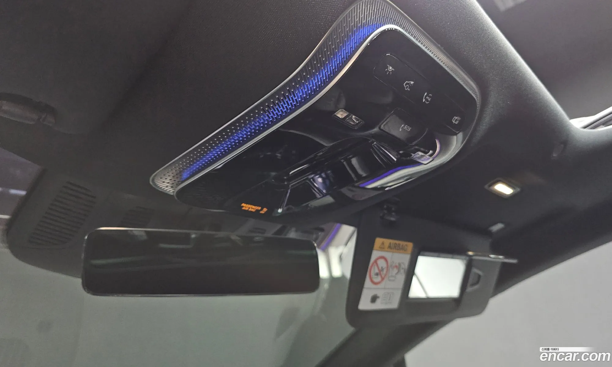 Mercedes-Benz EQS V297 2023 — 23