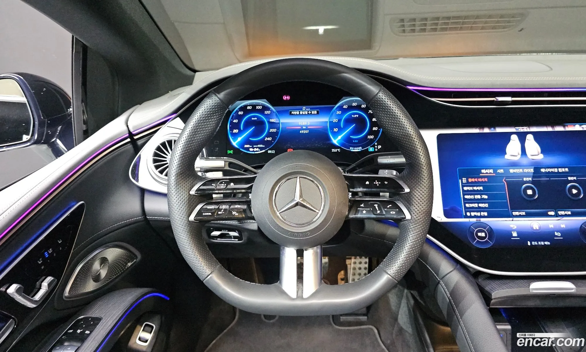 Mercedes-Benz EQS V297 2023 — 18