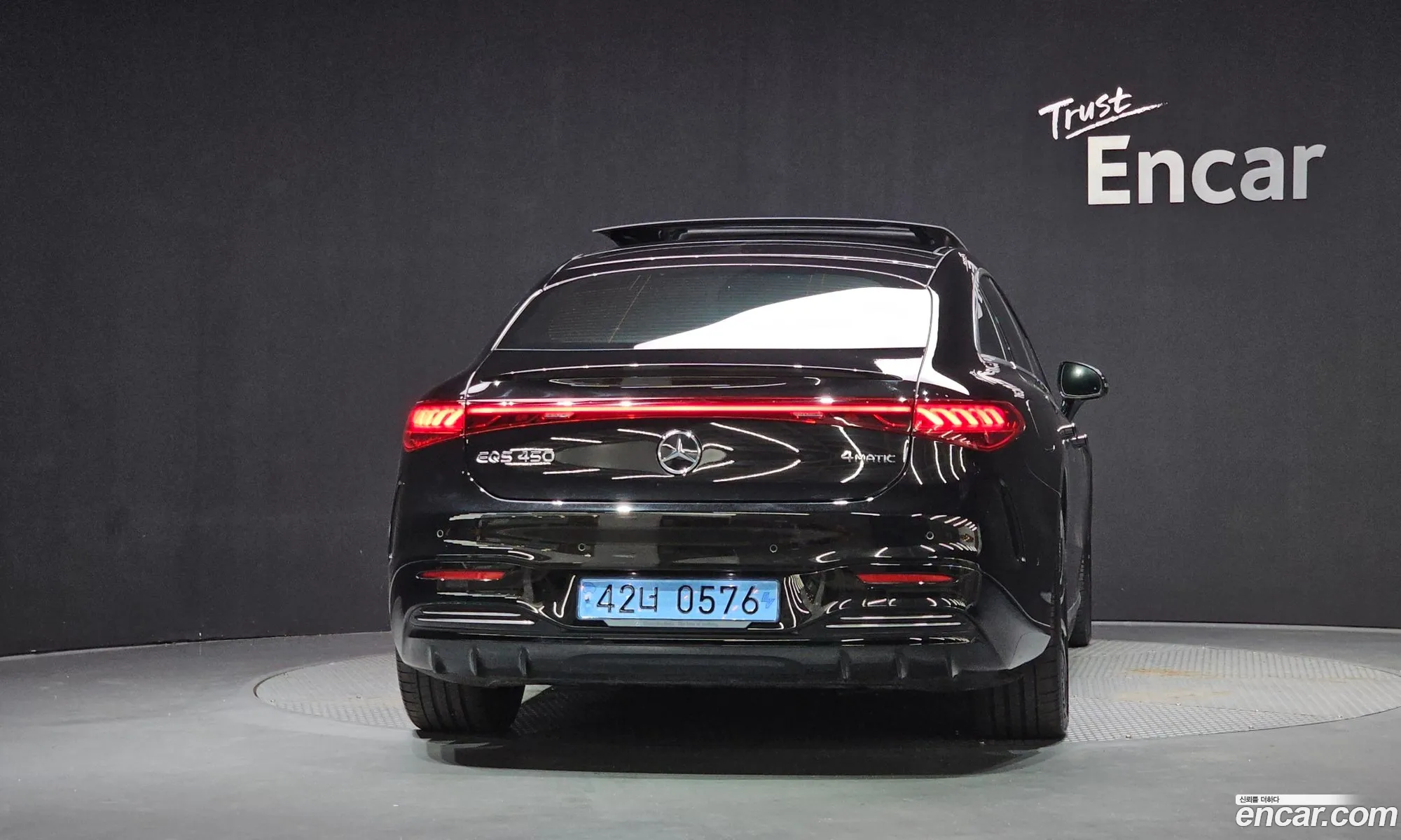 Mercedes-Benz EQS V297 2023 — 32
