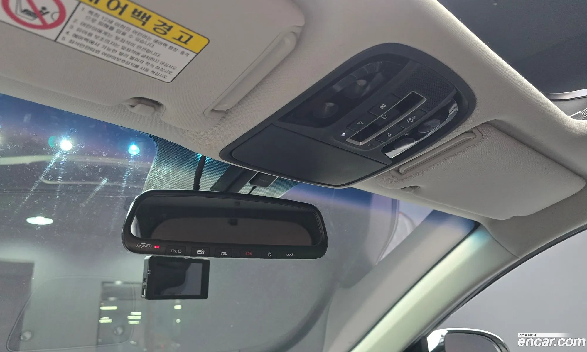 Kia Sorento 2015 KNAPH81ADGA132481 — 14