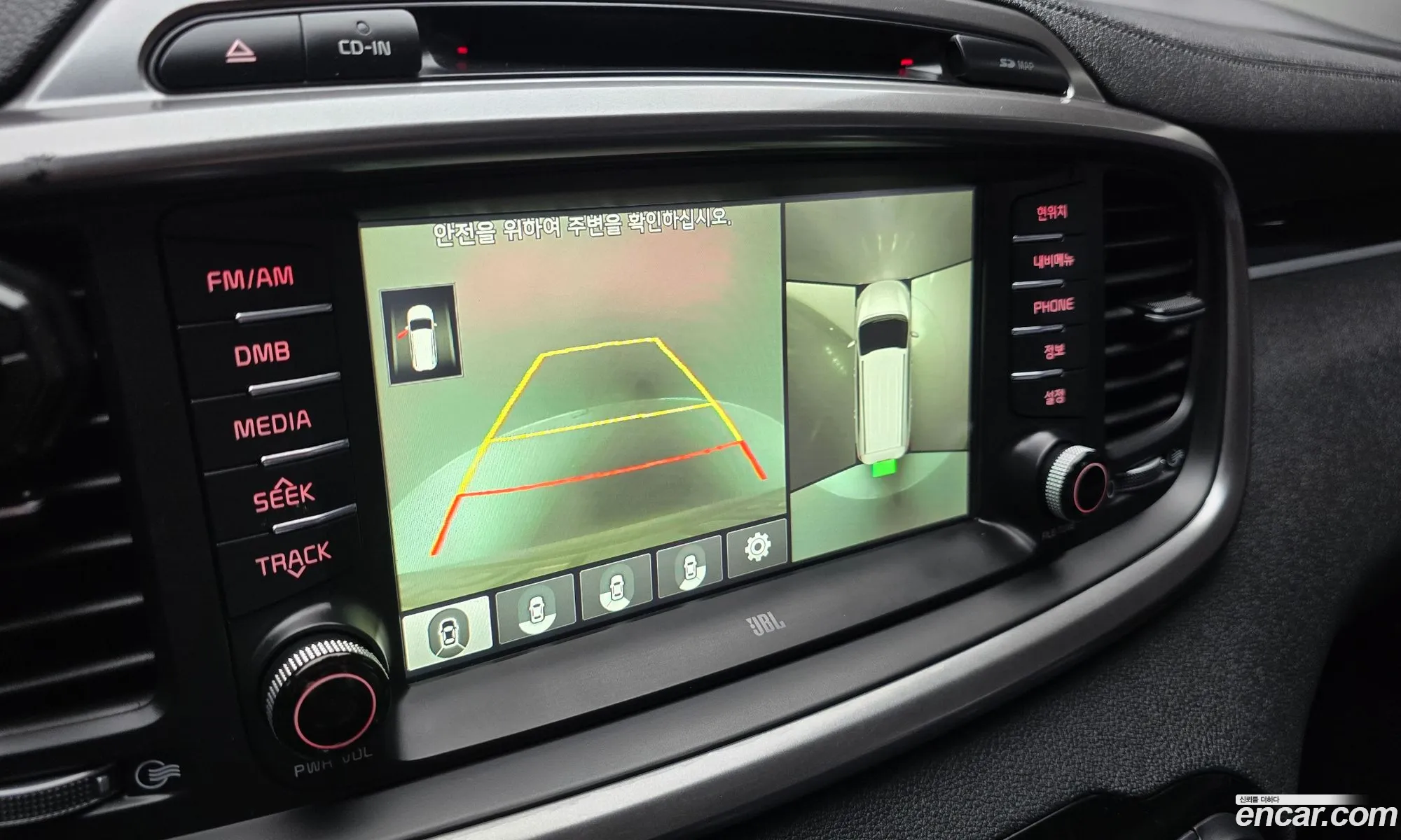 Kia Sorento 2015 KNAPH81ADGA132481 — 7