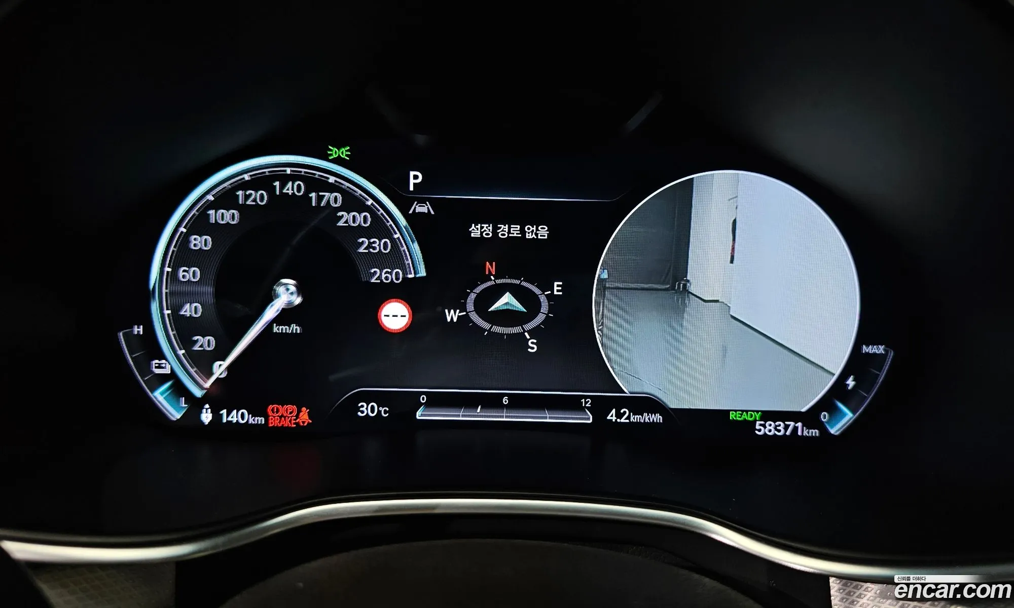Genesis Electrified G80