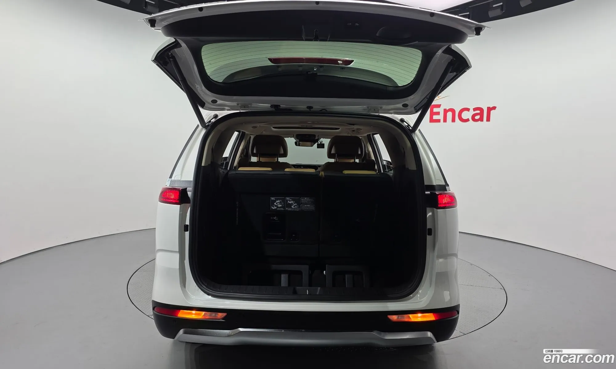 Kia Carnival 2021 KNANC81BBMS127830 — 21
