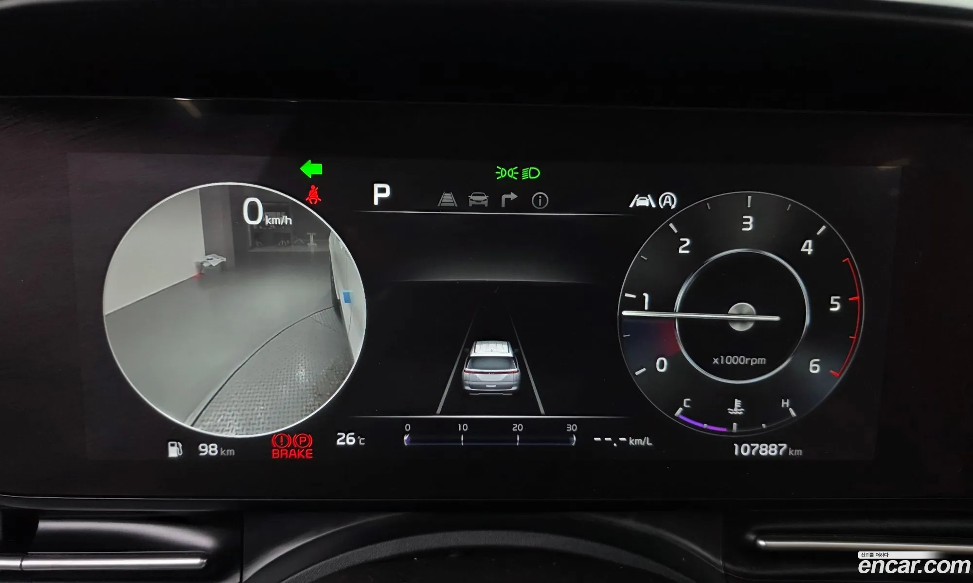 Kia Carnival 2021 KNANC81BBMS127830 — 3