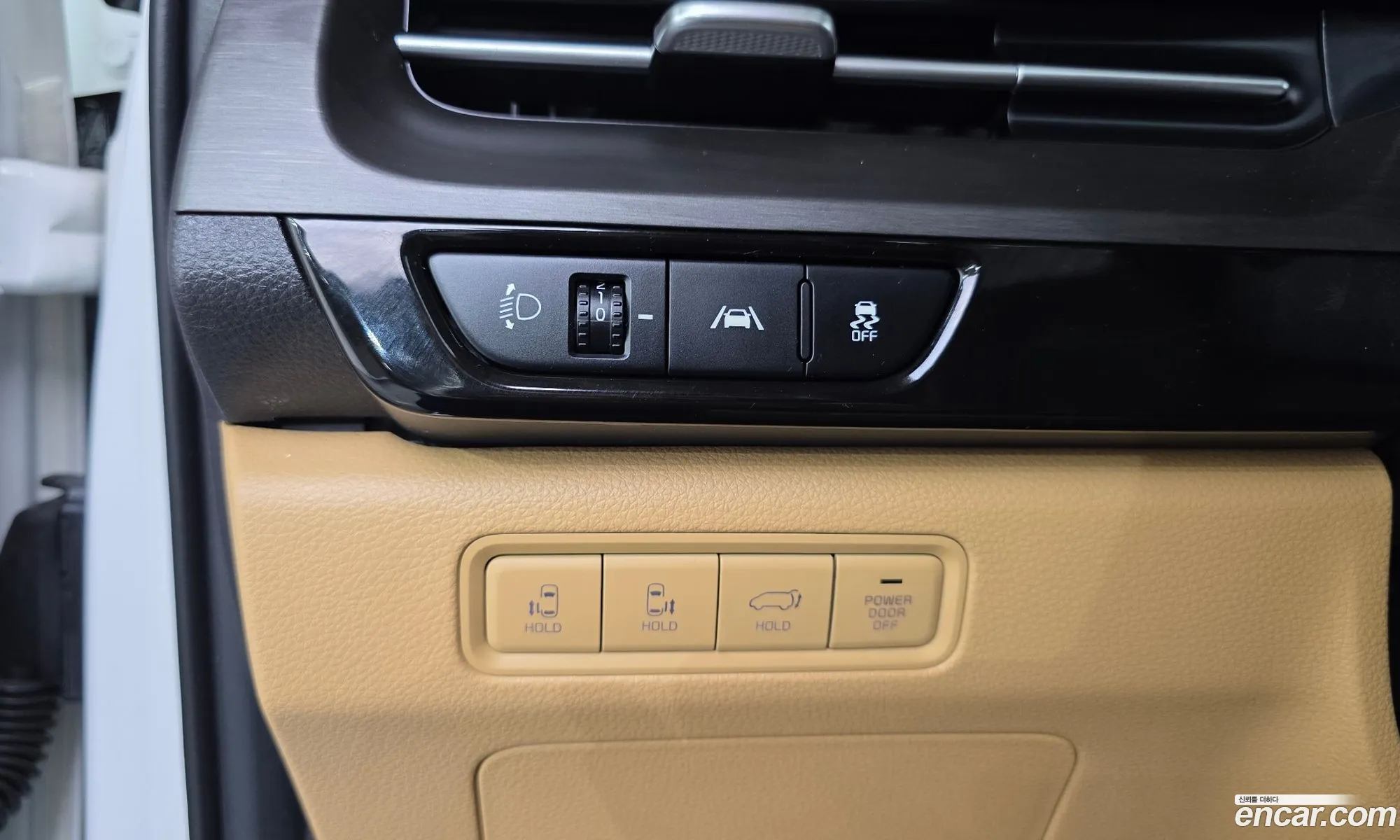 Kia Carnival 2021 KNANC81BBMS127830 — 15