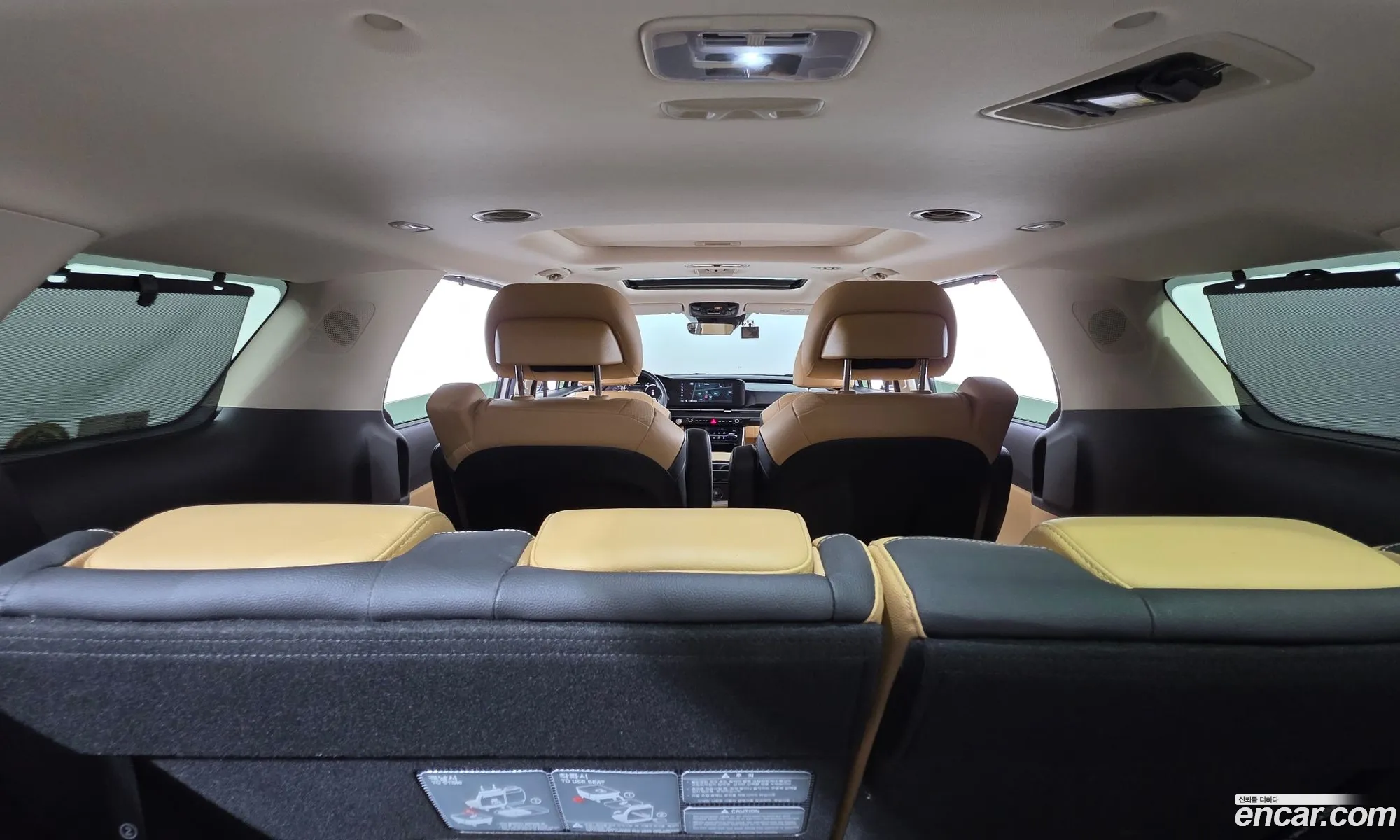 Kia Carnival 2021 KNANC81BBMS127830 — 33
