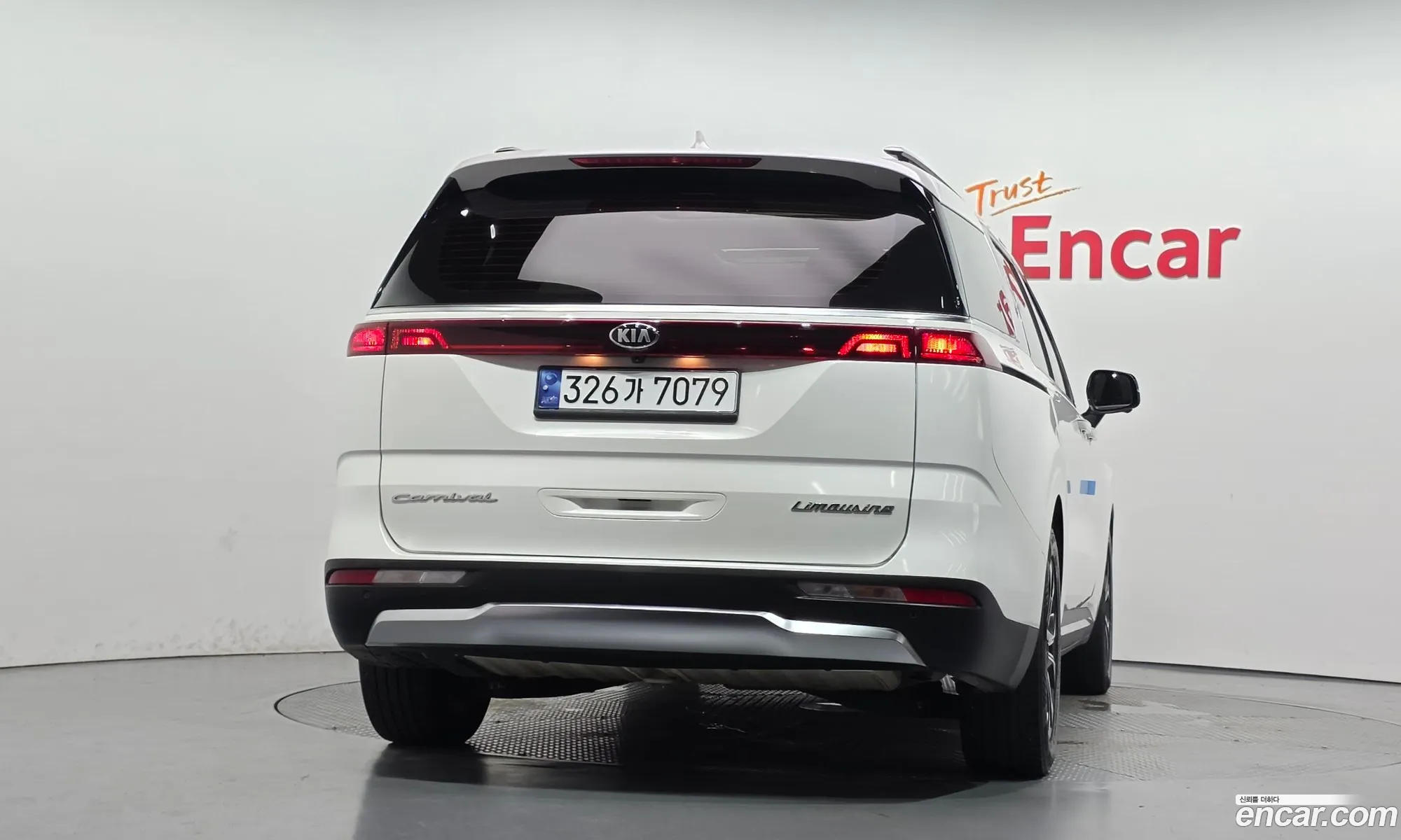 Kia Carnival 2021 KNANC81BBMS127830 — 17