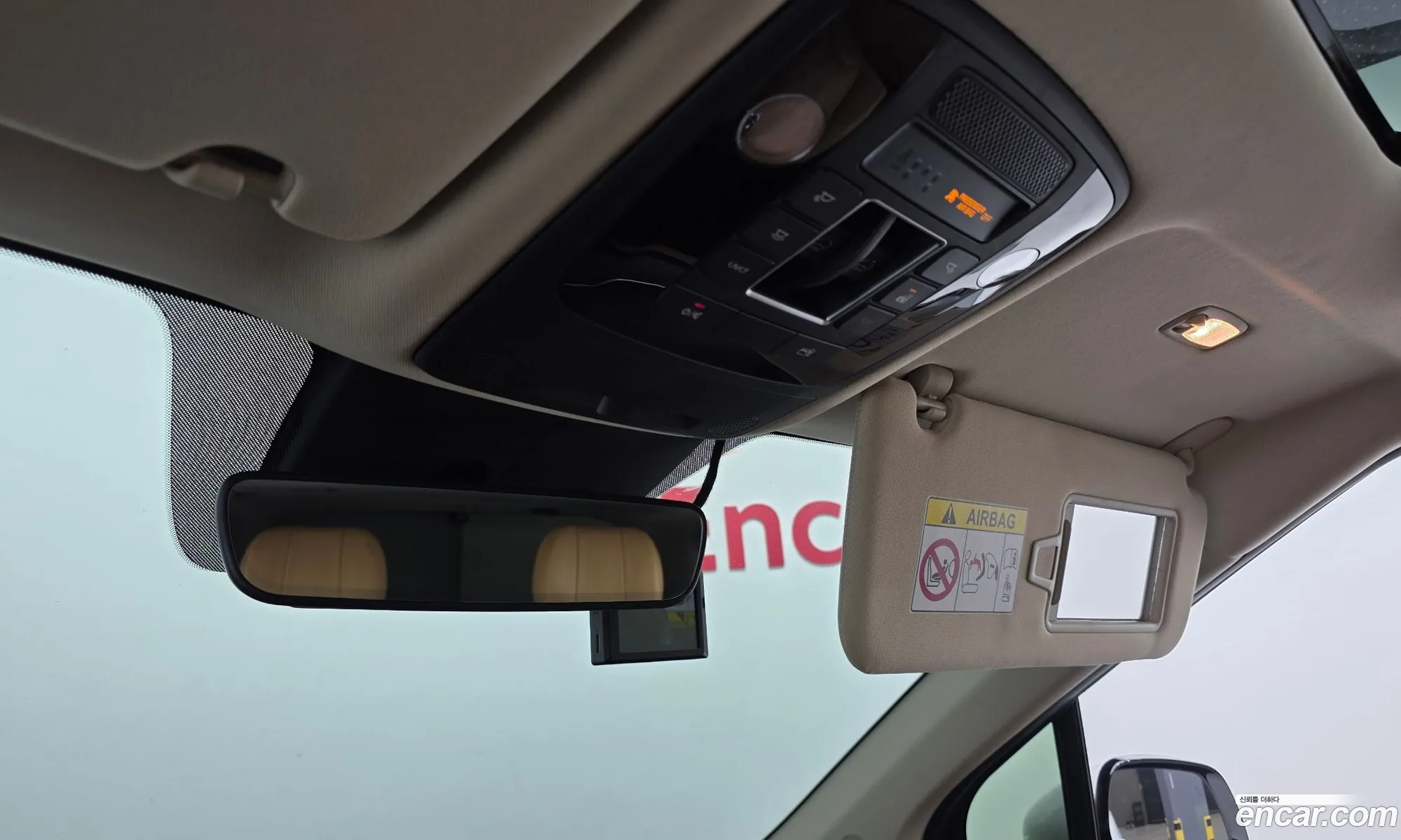 Kia Carnival 2021 KNANC81BBMS127830 — 8