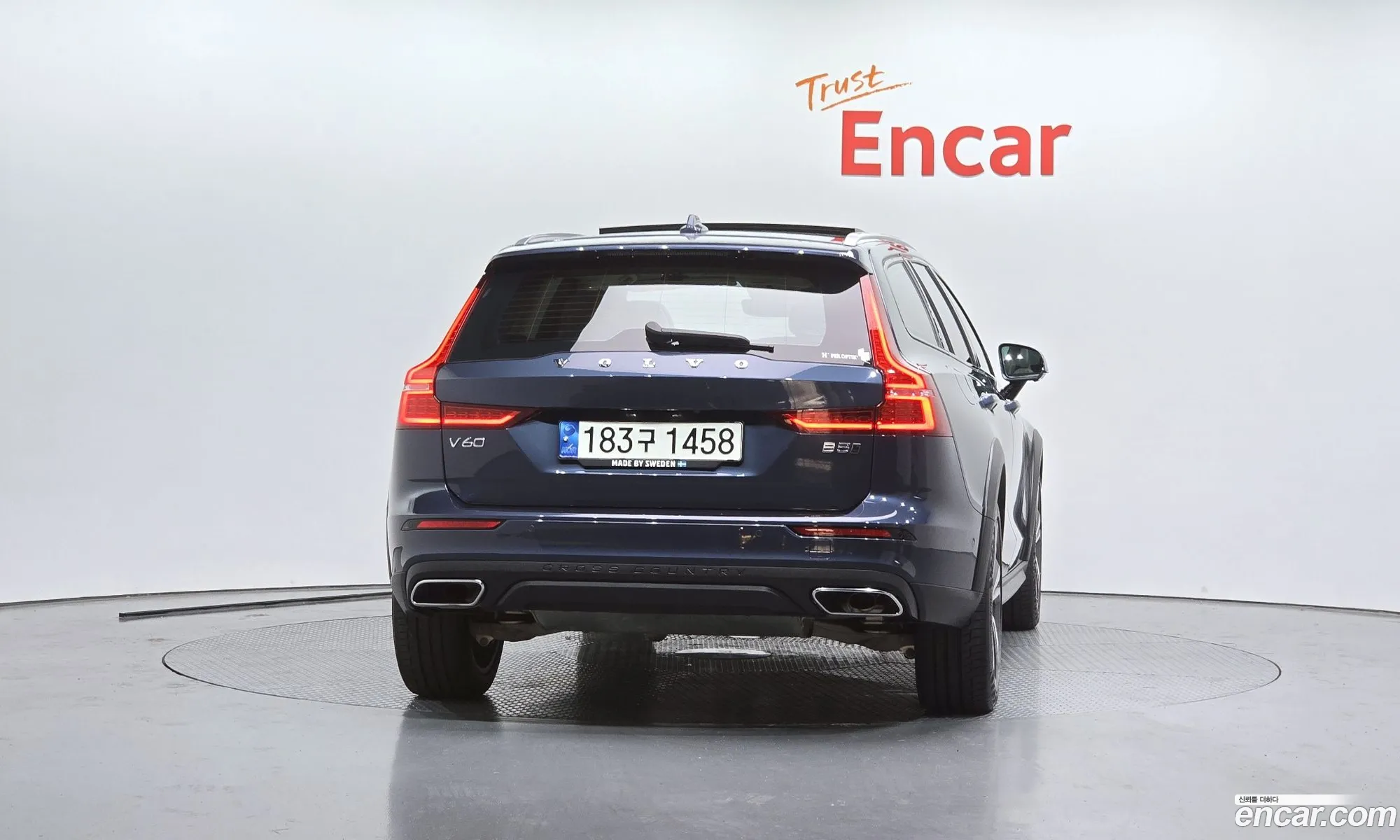 Volvo V60 Cross Country