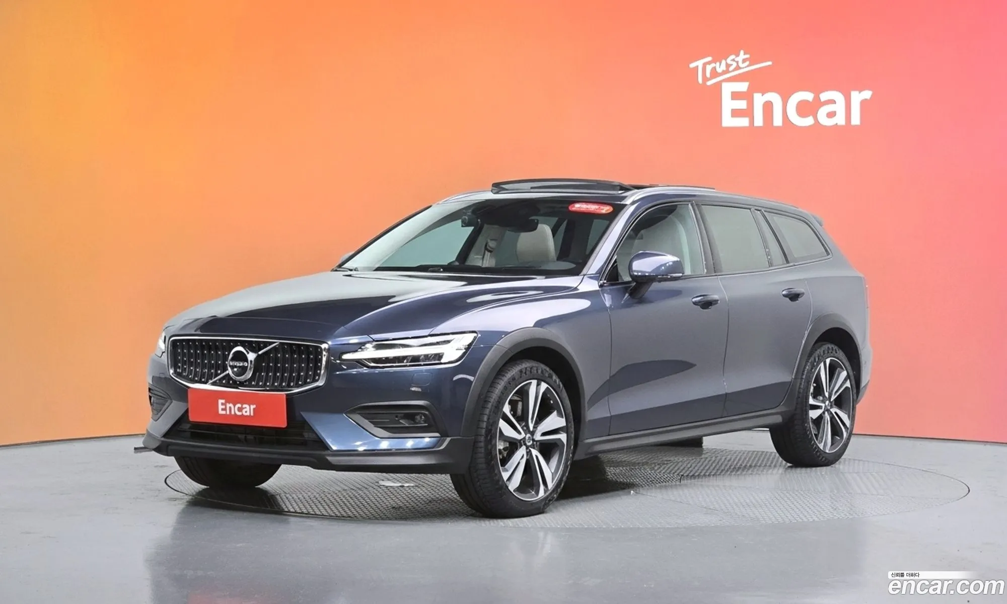 Volvo V60 Cross Country