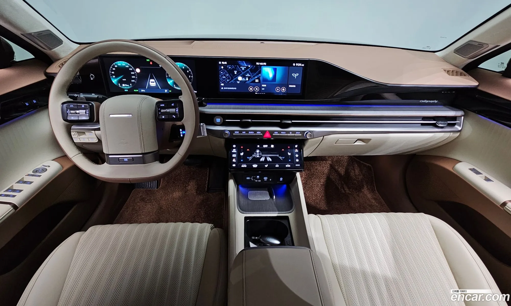 Hyundai Grandeur Hybrid