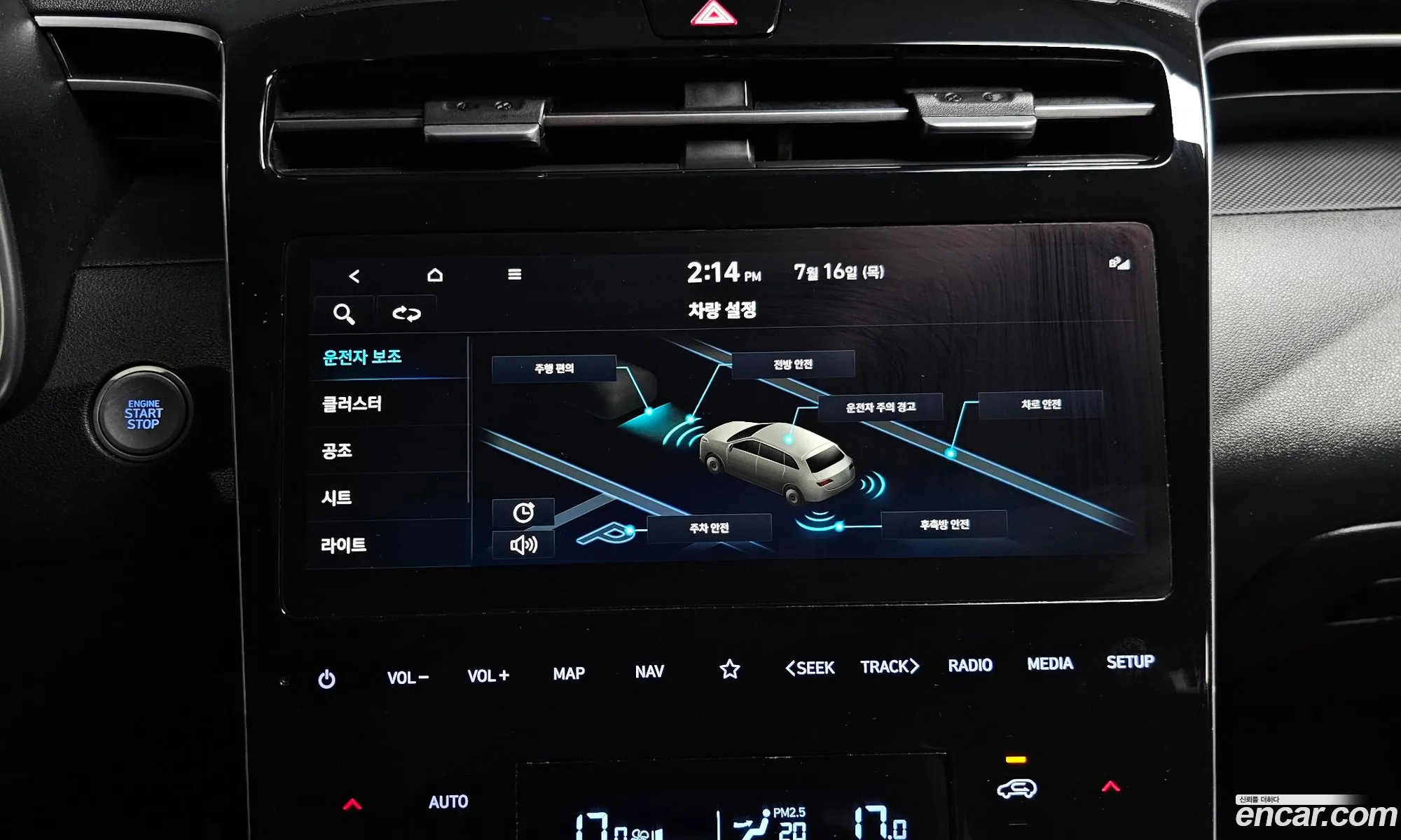 Hyundai Tucson 2022 KMHJB81BGNU167025 — 5