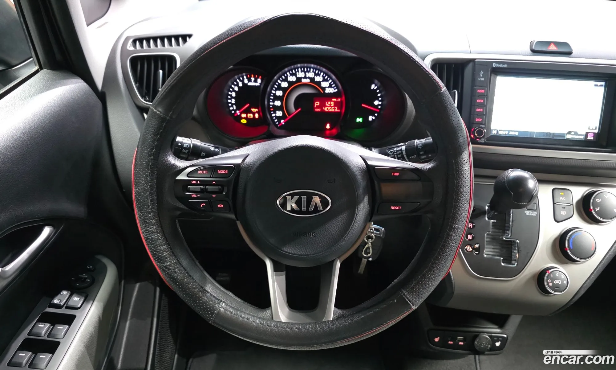 Kia Ray 2019 KNACH811BKT205829 — 19