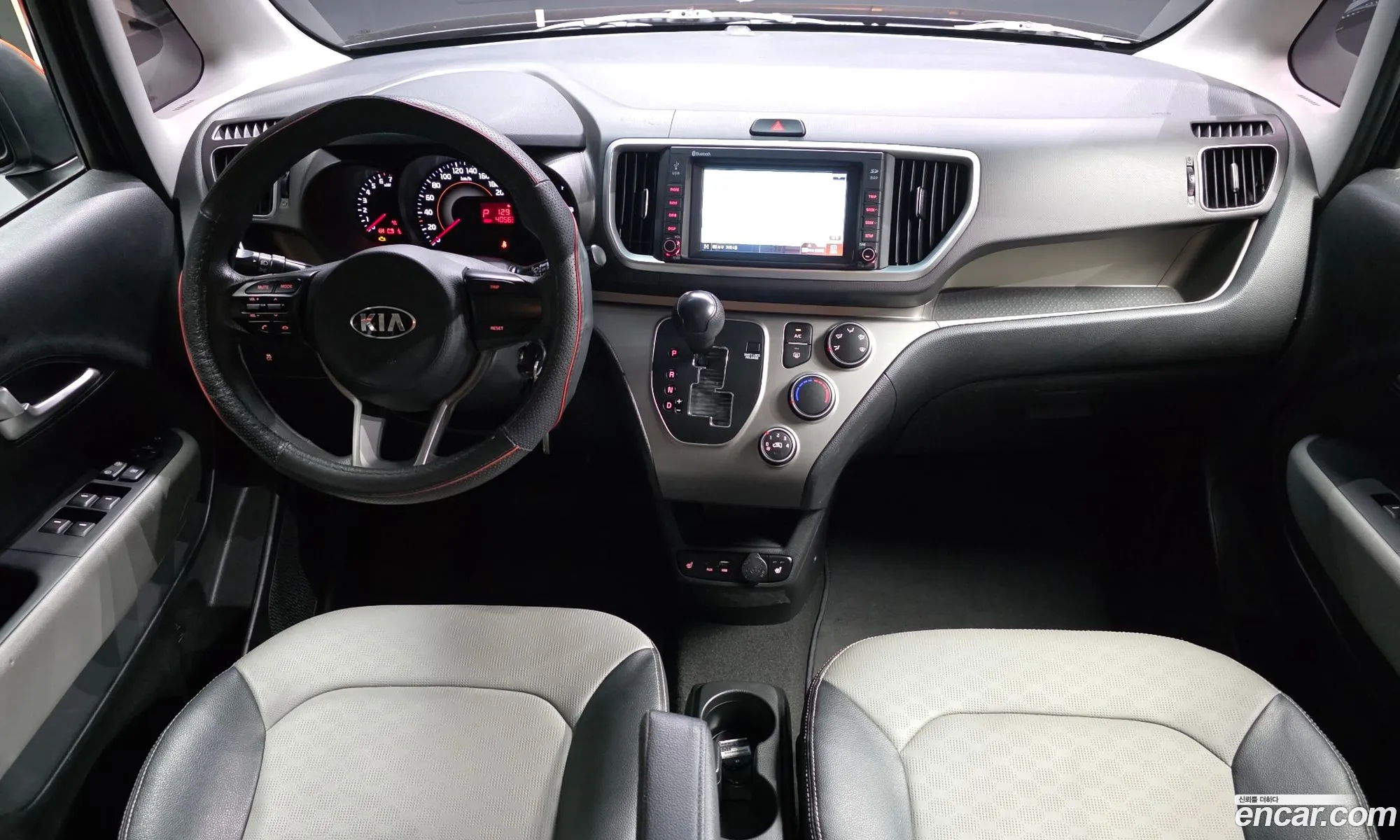 Kia Ray 2019 KNACH811BKT205829 — 20