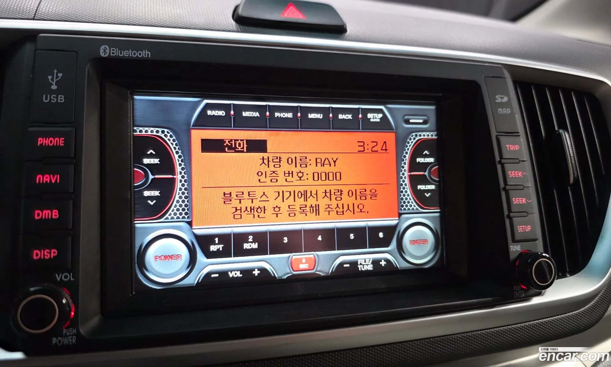 Kia Ray 2019 KNACH811BKT205829 — 5