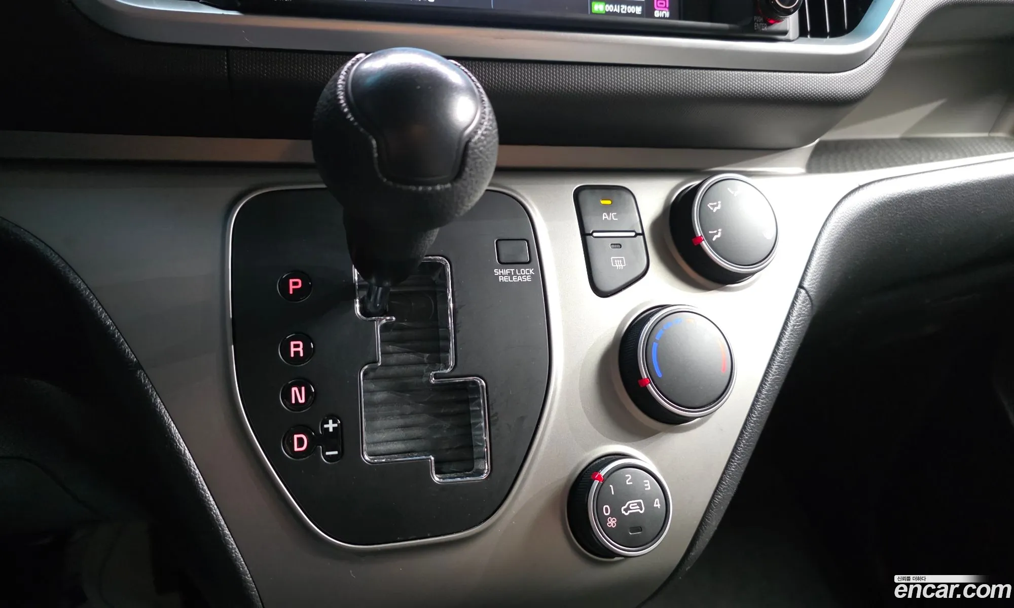 Kia Ray 2019 KNACH811BKT205829 — 7
