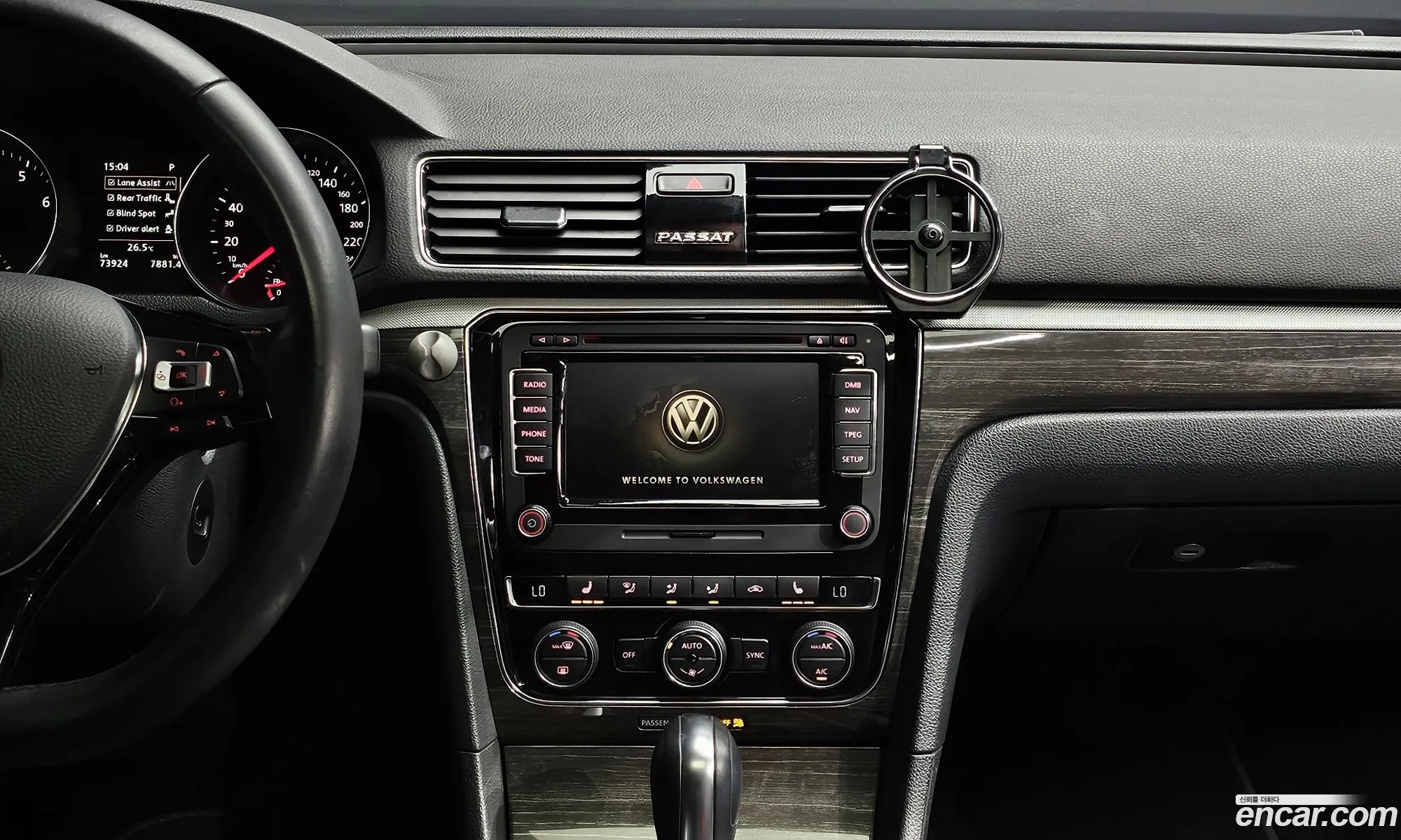 Volkswagen Passat 2018 — 18