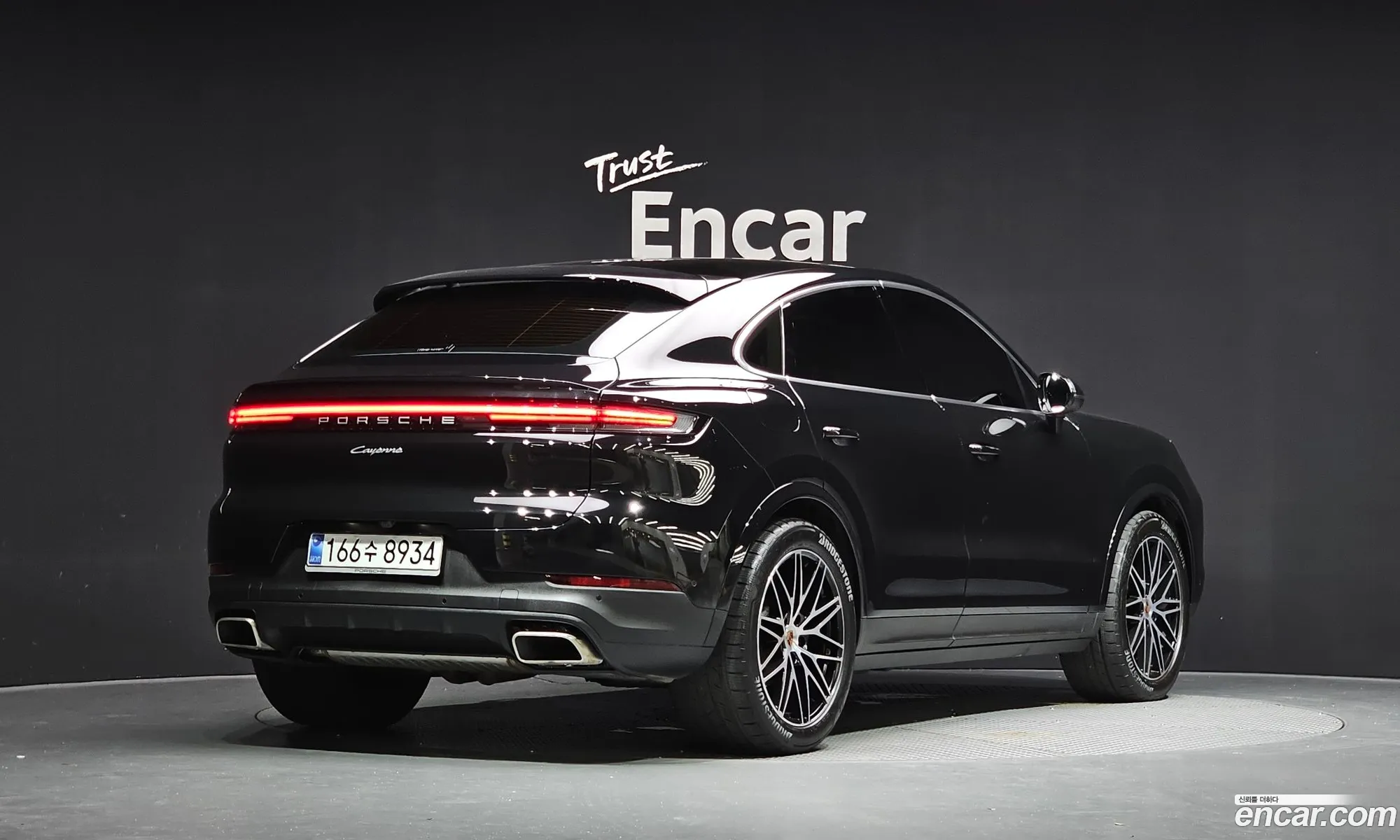 Porsche Cayenne 2025 WP1BA29Y4SDA55393 — 28