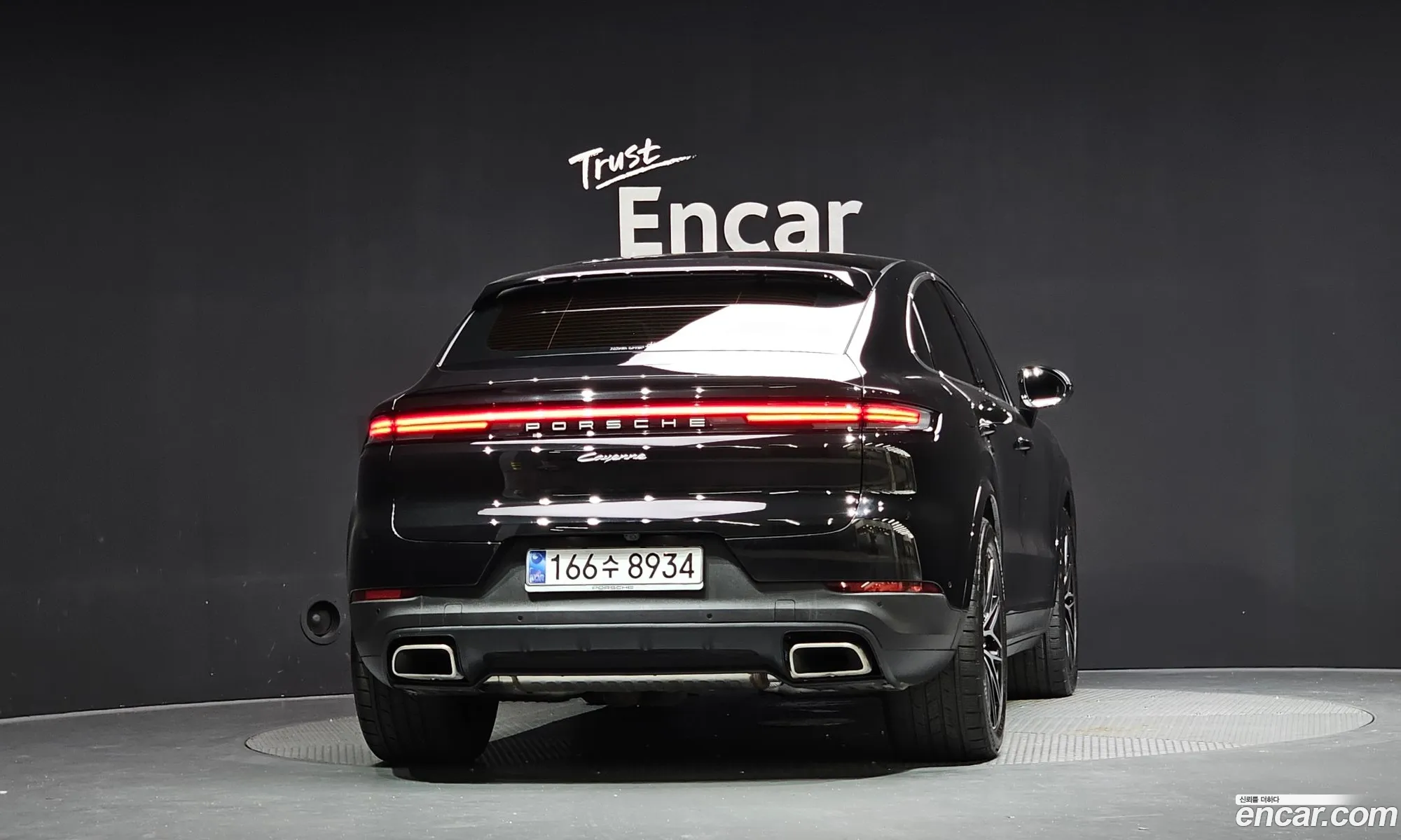 Porsche Cayenne 2025 WP1BA29Y4SDA55393 — 10