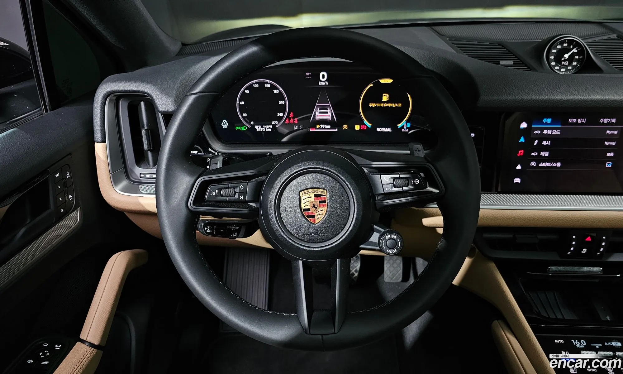 Porsche Cayenne 2025 WP1BA29Y4SDA55393 — 25