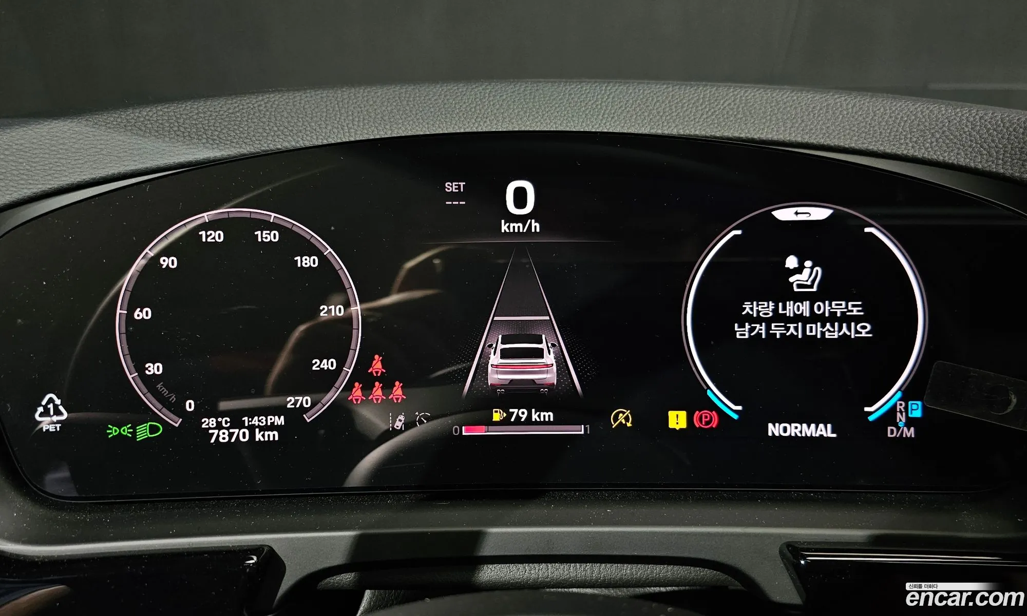 Porsche Cayenne 2025 WP1BA29Y4SDA55393 — 12