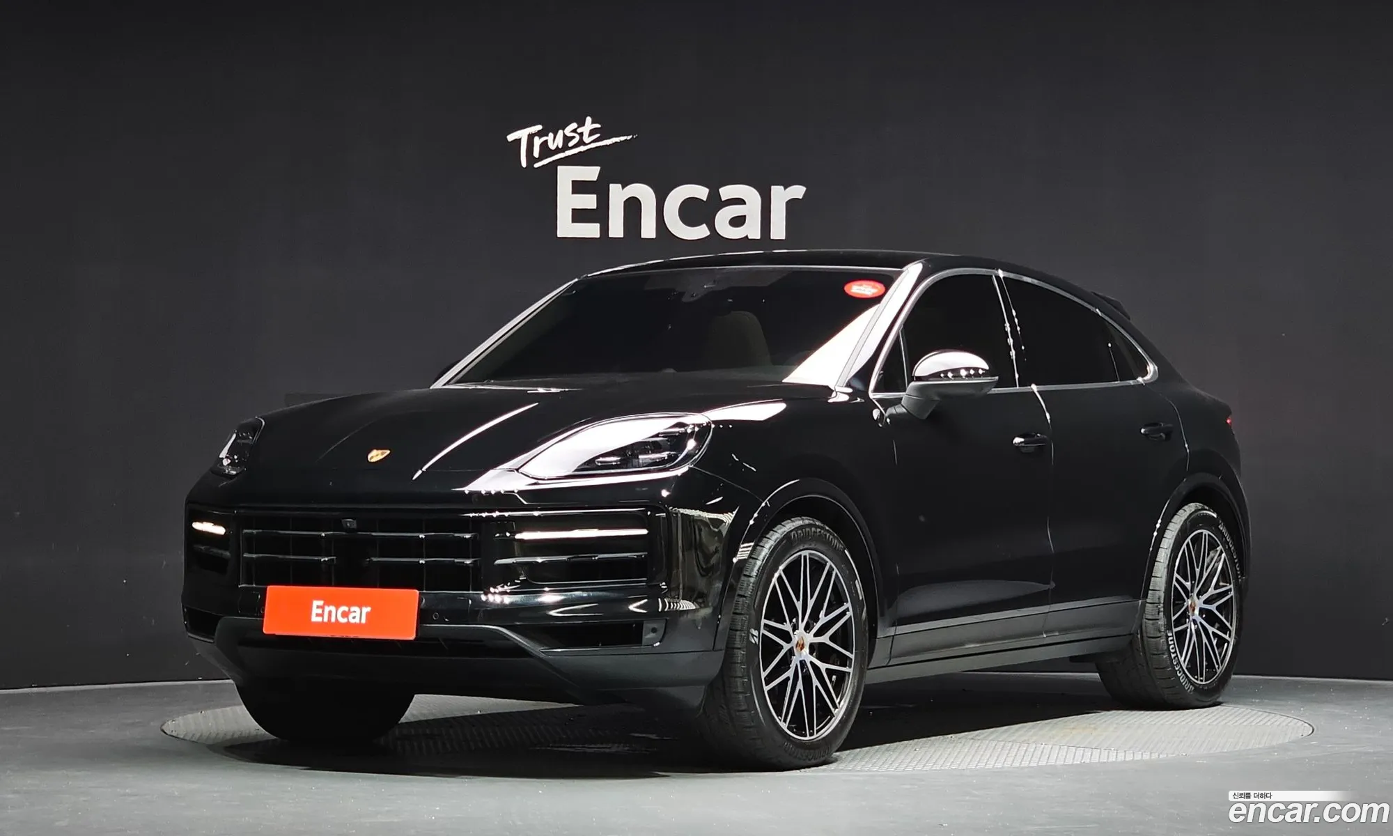 Porsche Cayenne 2025 WP1BA29Y4SDA55393 — 26