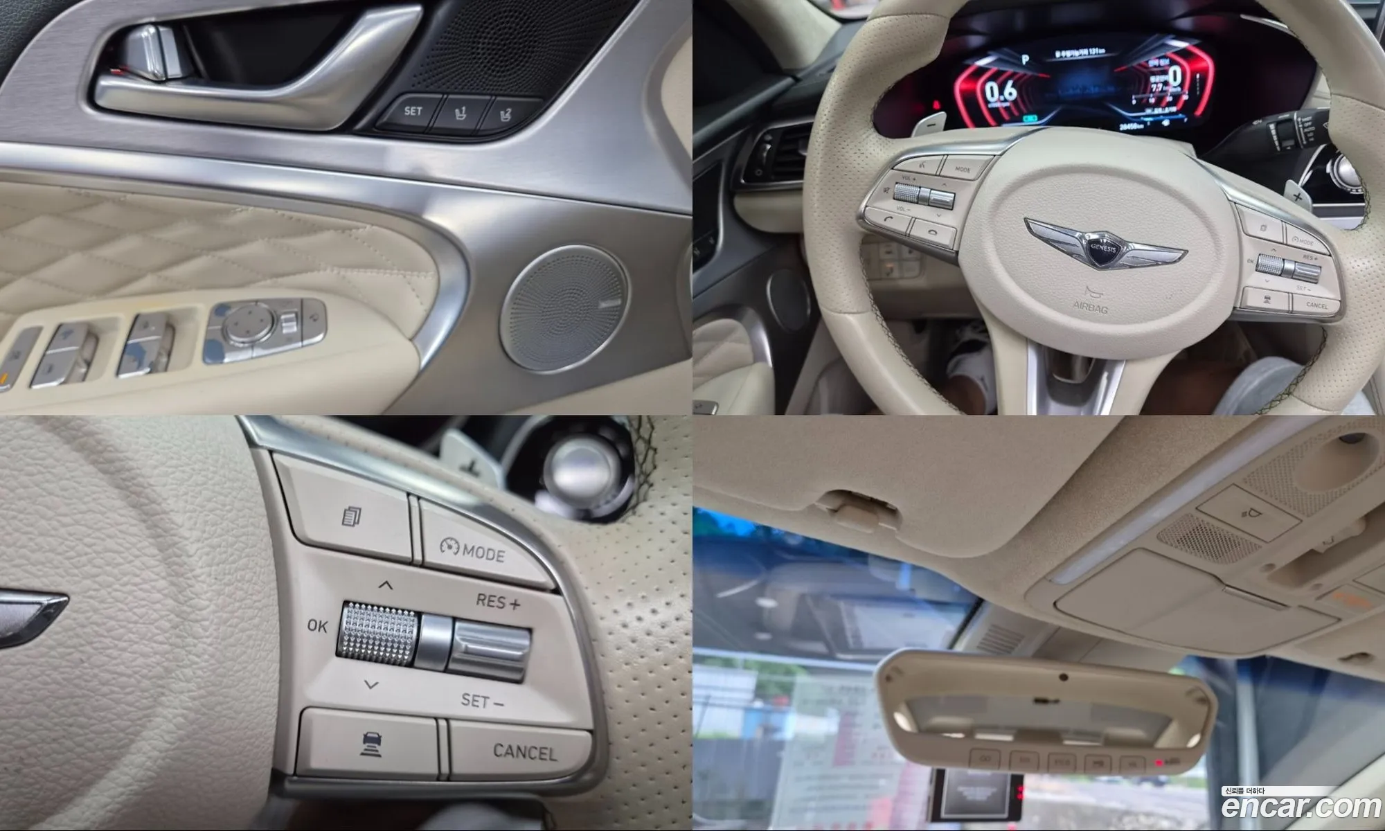 Genesis G70 2018 — 10