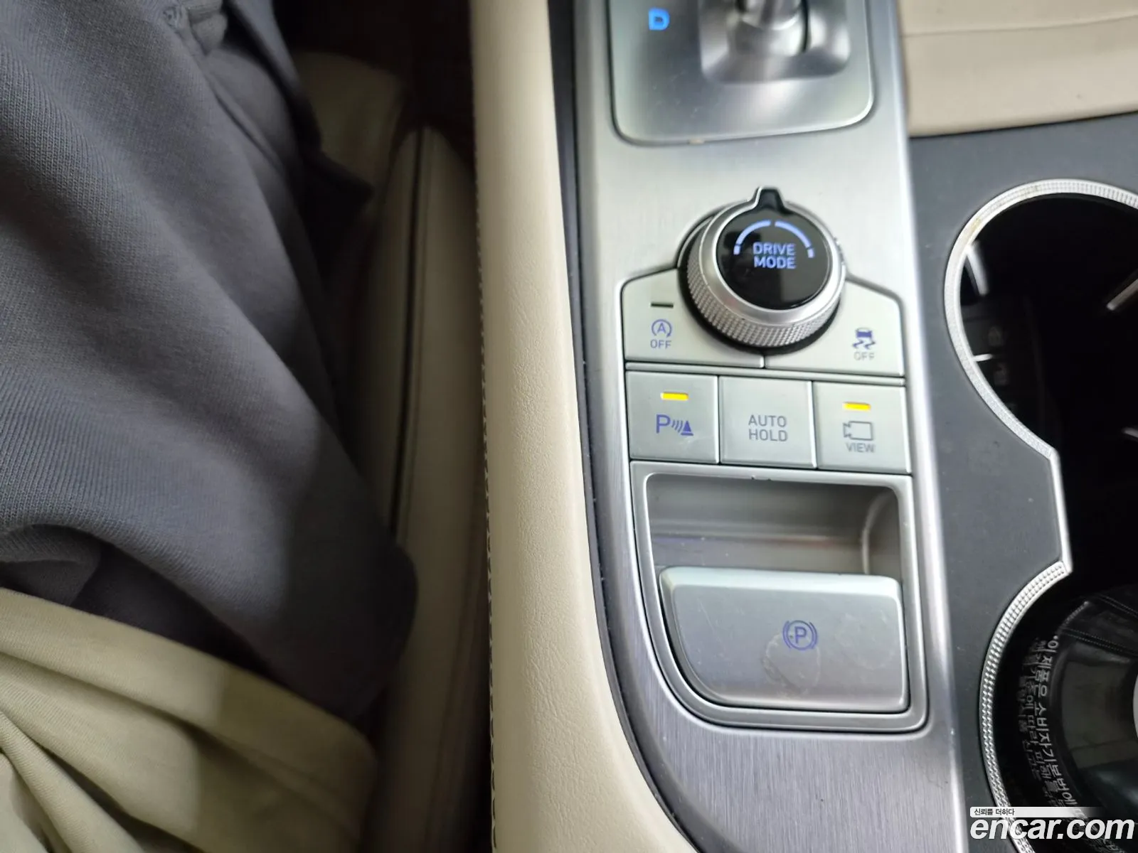 Genesis G70 2018 — 15