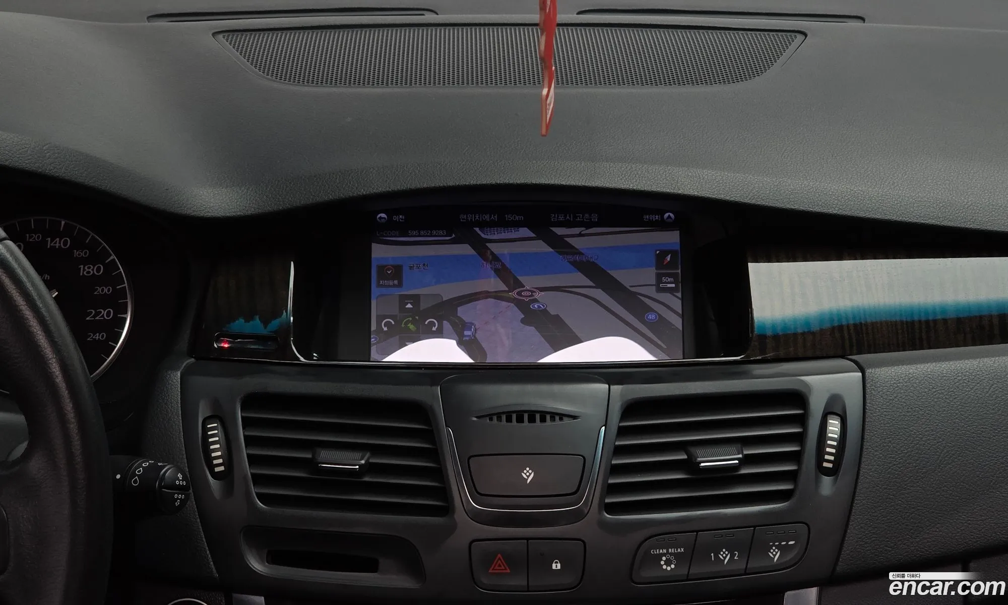 Renault Korea (Samsung) SM5 2011 KNMA4C2BMBP079904 — 20
