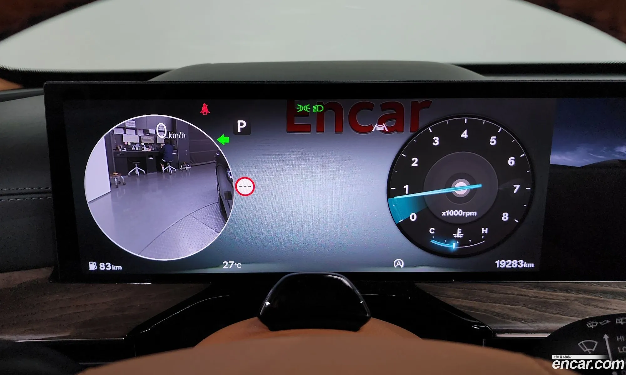 Genesis GV80 2024 KMTHC81CDRU189664 — 23