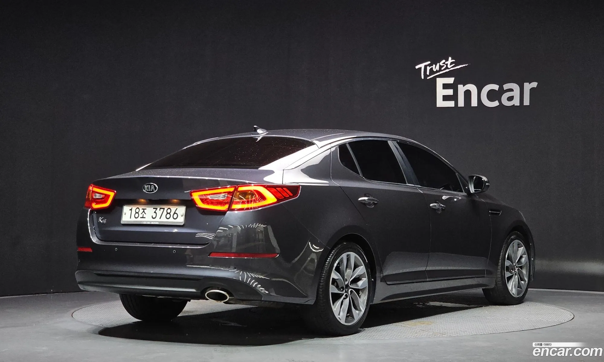 Kia K5 2015 KNAGM419BFA600373 — 26