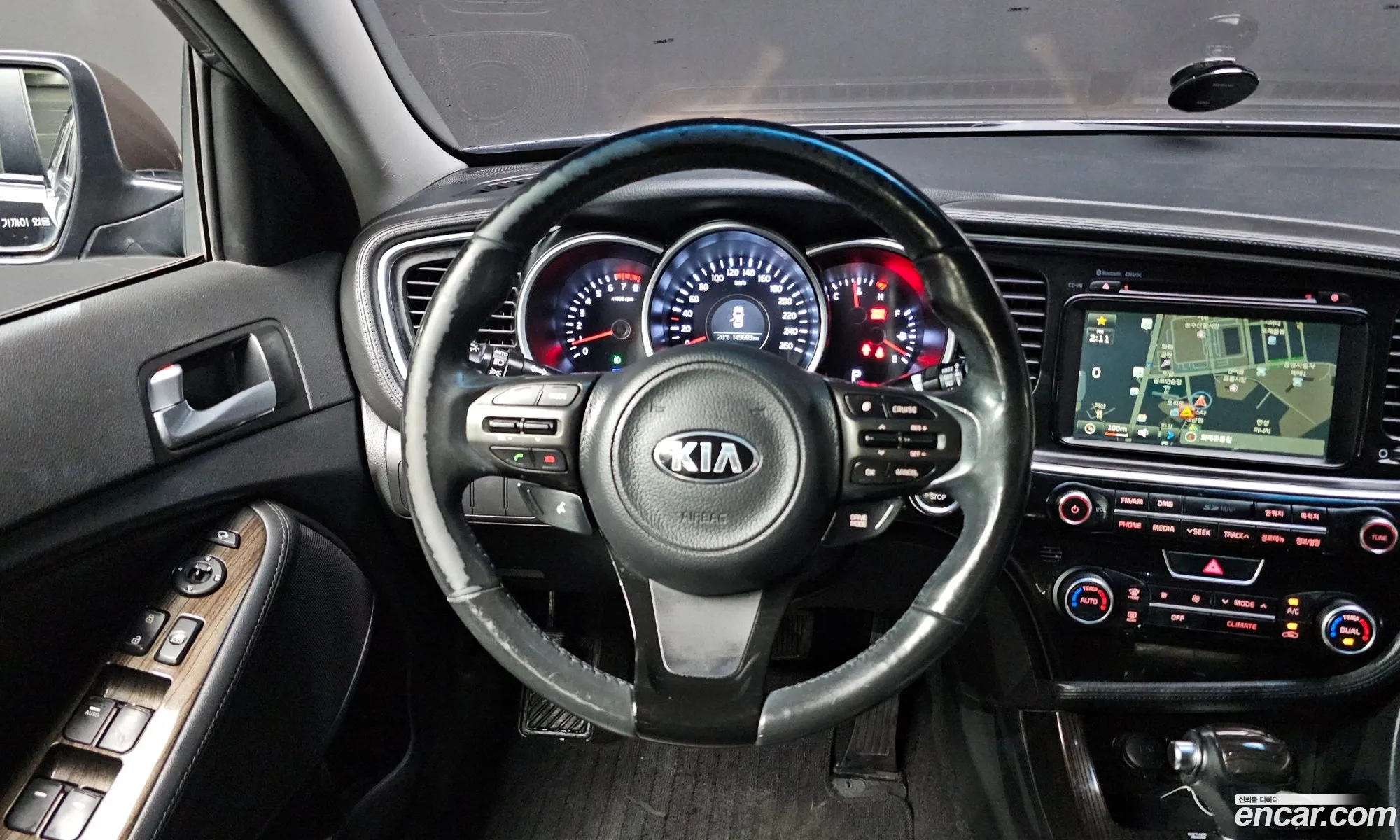 Kia K5 2015 KNAGM419BFA600373 — 32