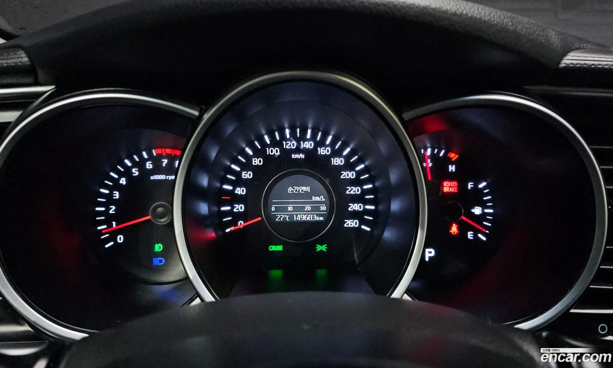 Kia K5 2015 KNAGM419BFA600373 — 19