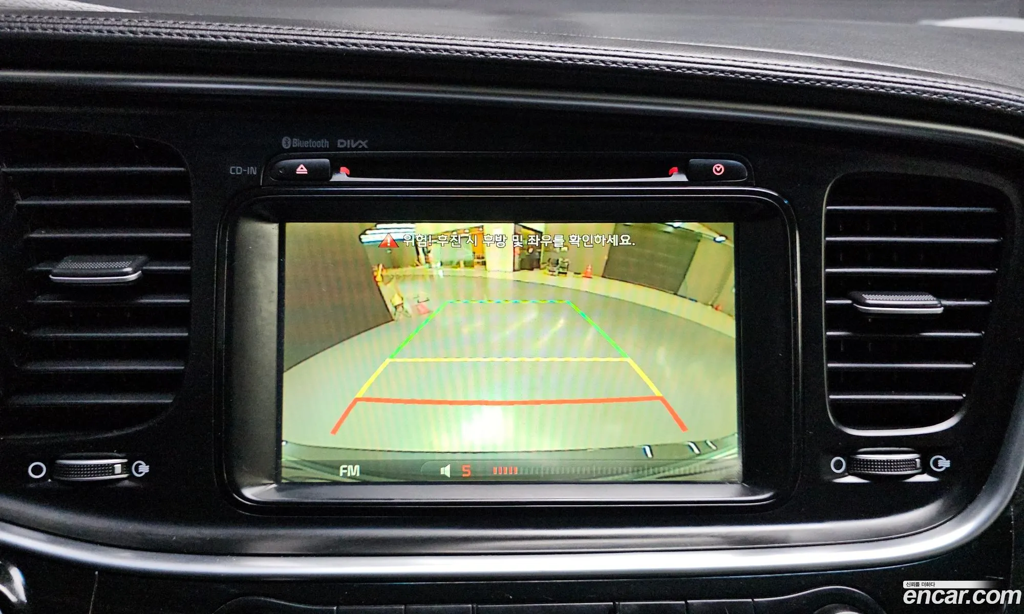 Kia K5 2015 KNAGM419BFA600373 — 11