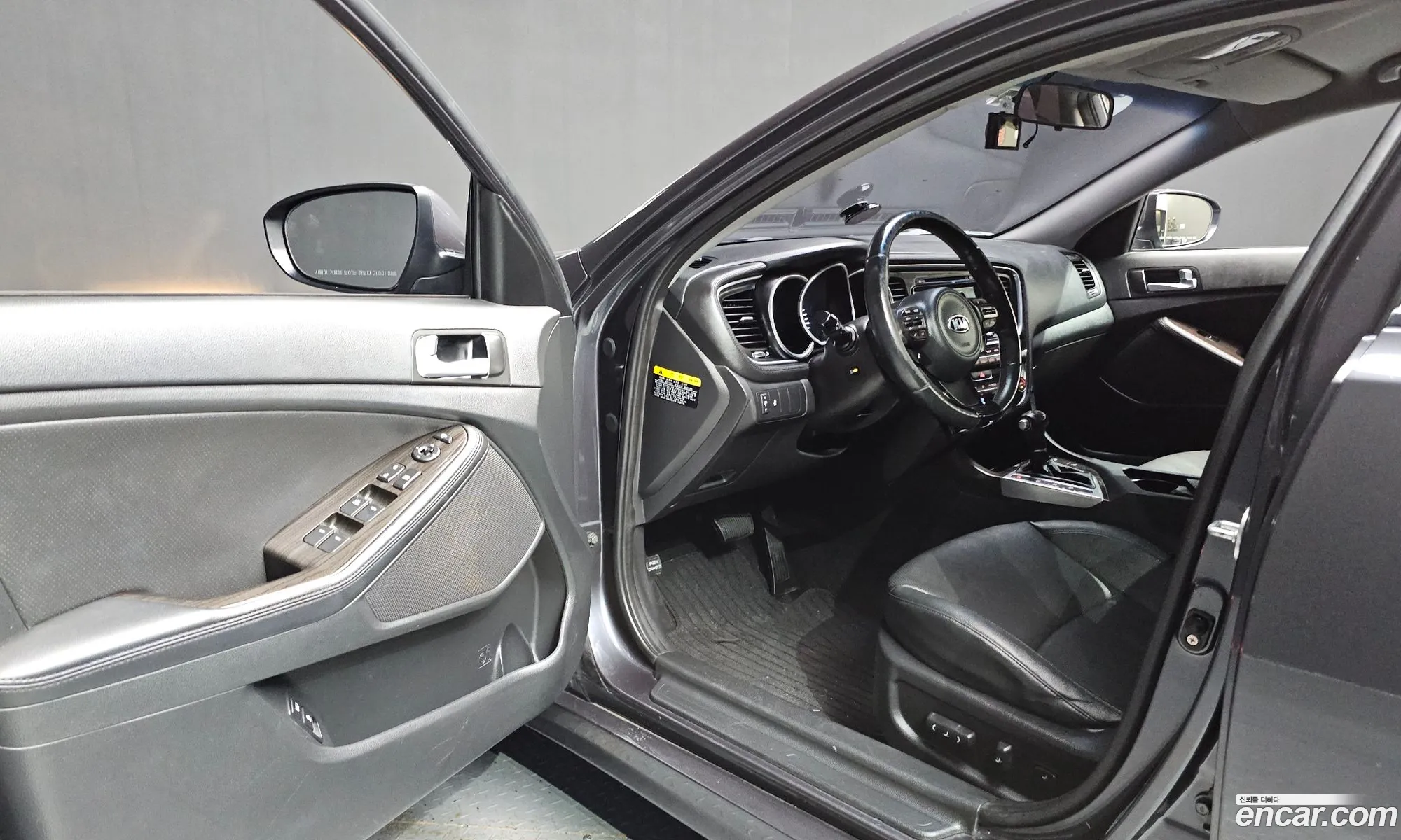 Kia K5 2015 KNAGM419BFA600373 — 5