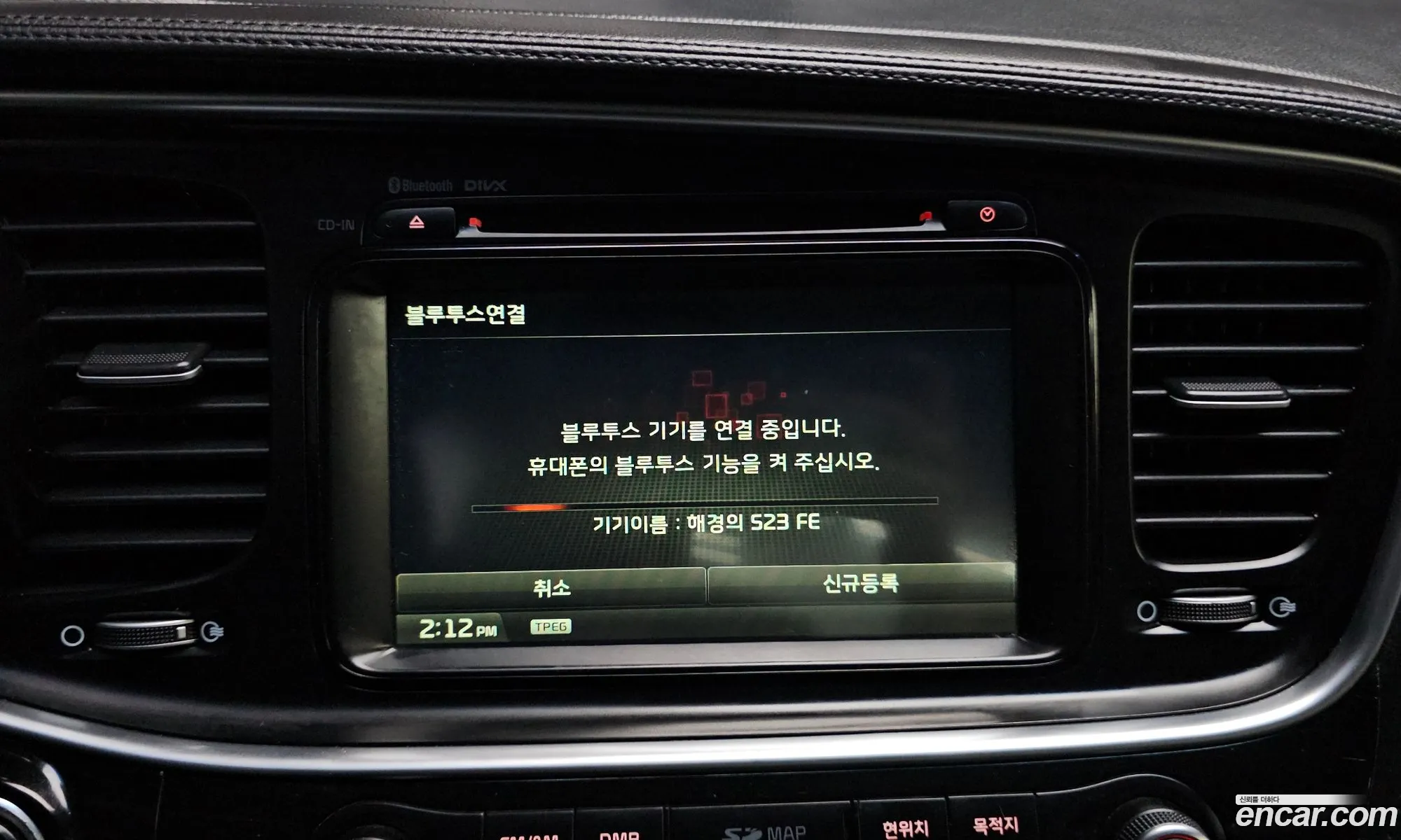 Kia K5 2015 KNAGM419BFA600373 — 14